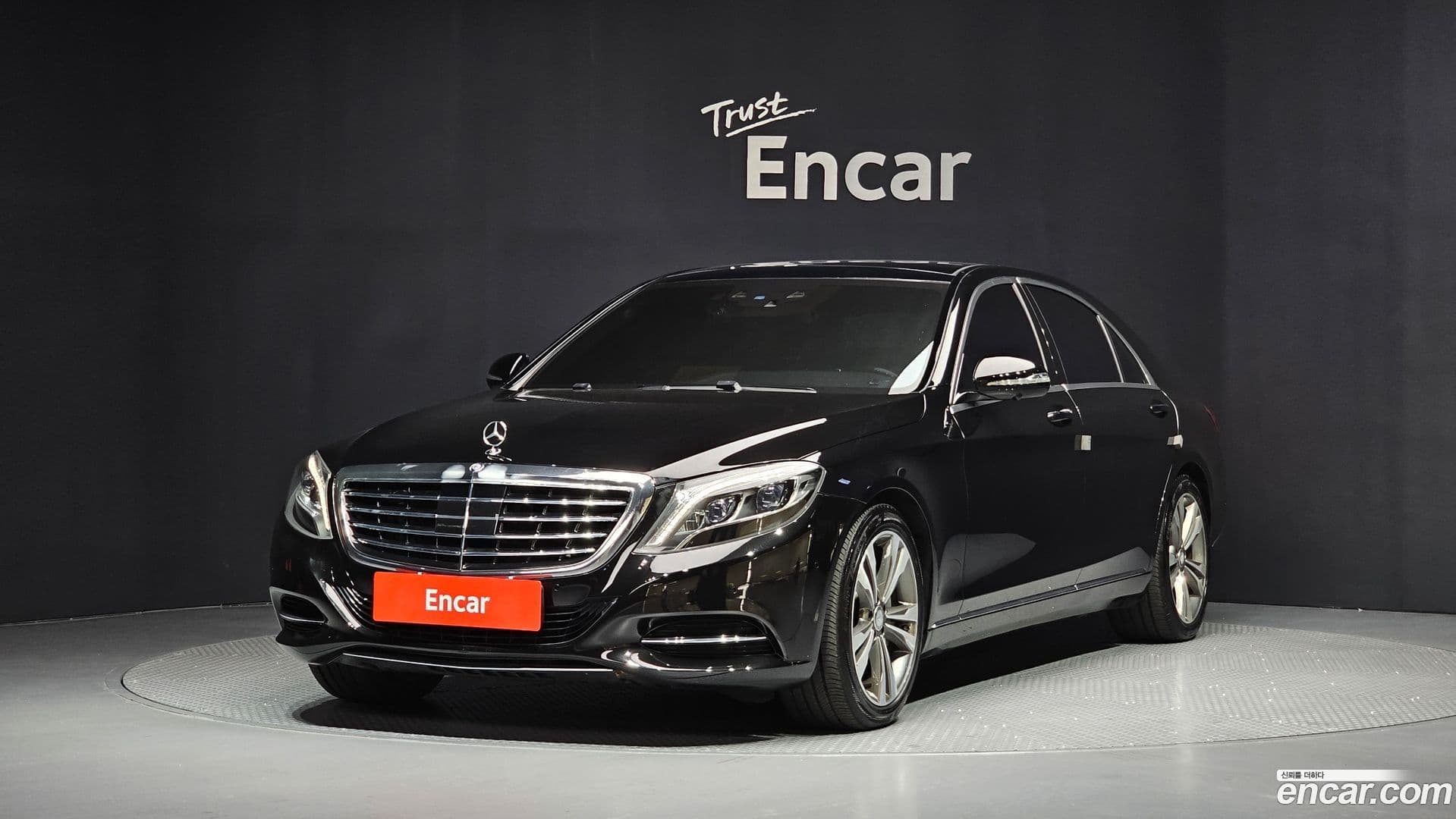 Main__Slider__Photo:S-Class Mercedes-Benz 2014.6-0