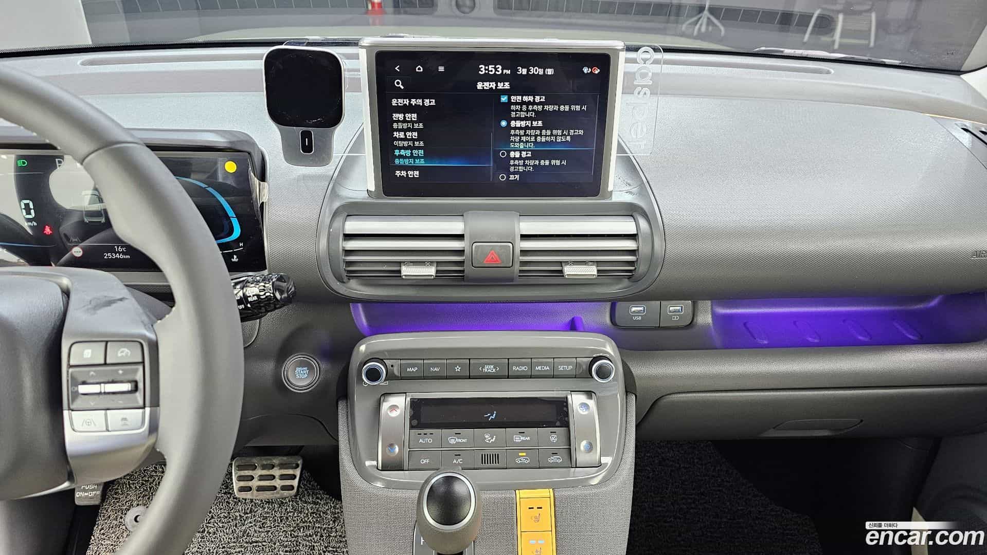 Casper Hyundai 2023.0-OPTION-018
