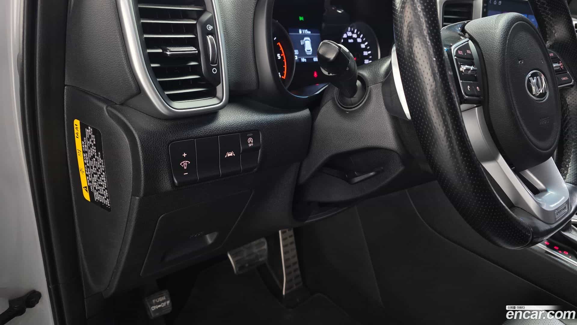 Sportage Kia 2020.8-OPTION-018