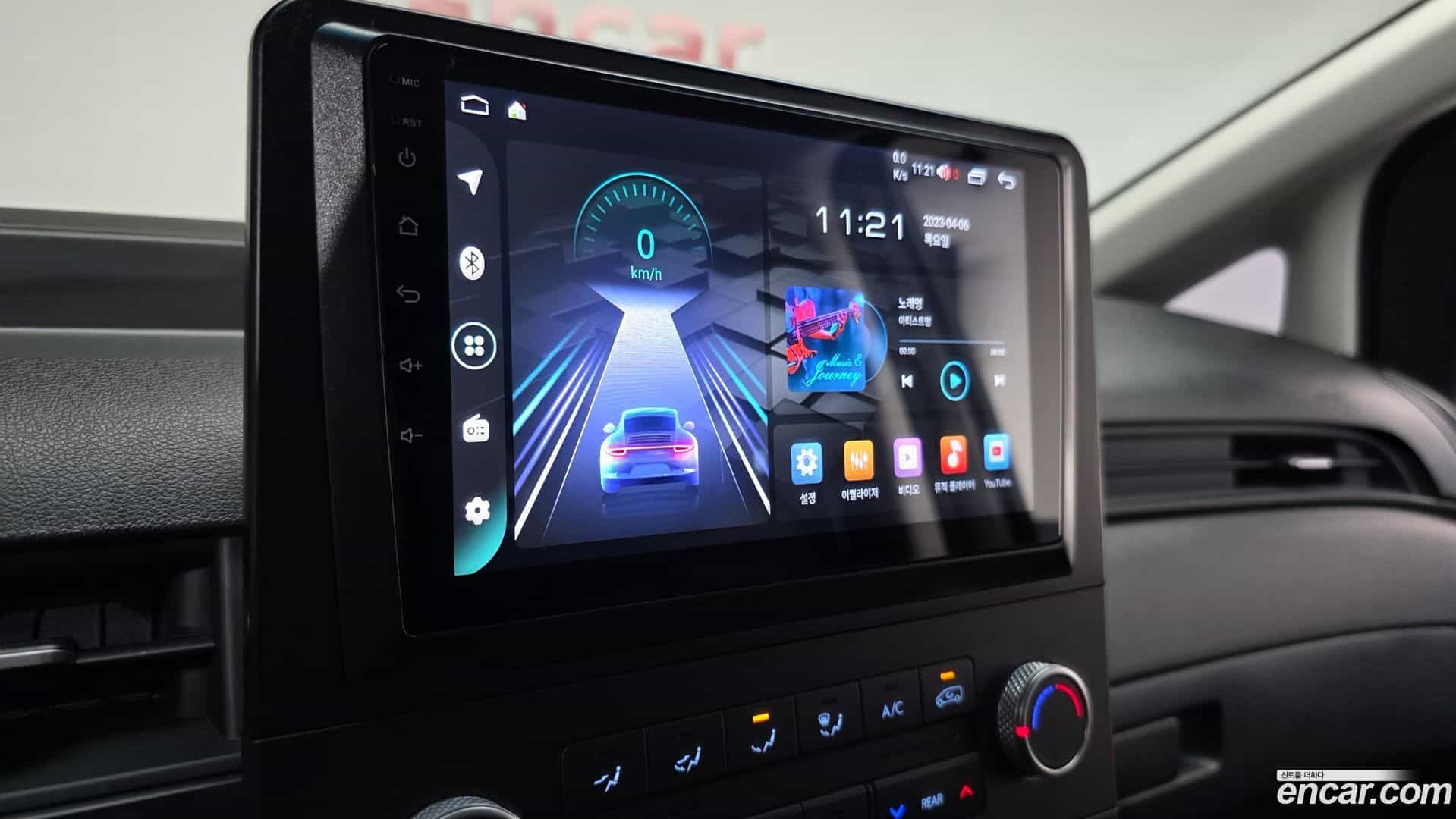 Staria Hyundai 2023.3-OPTION-018