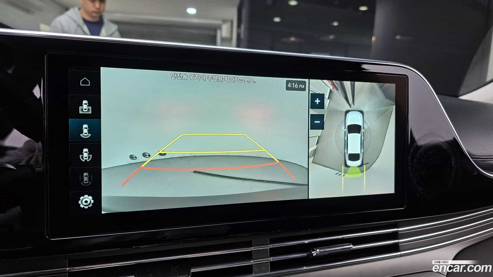 Grandeur Hyundai 2022.2-OPTION-020