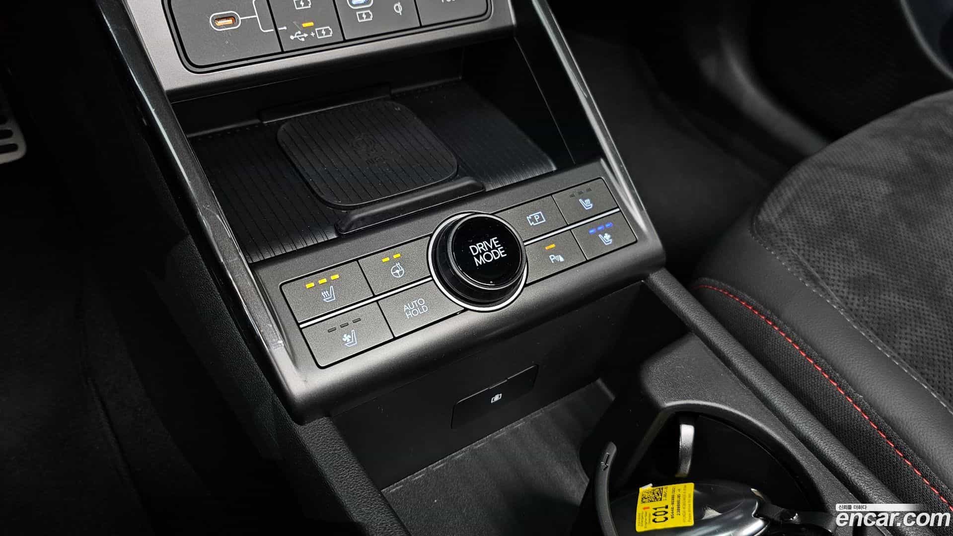 Kona Hyundai 2023.8-OPTION-020
