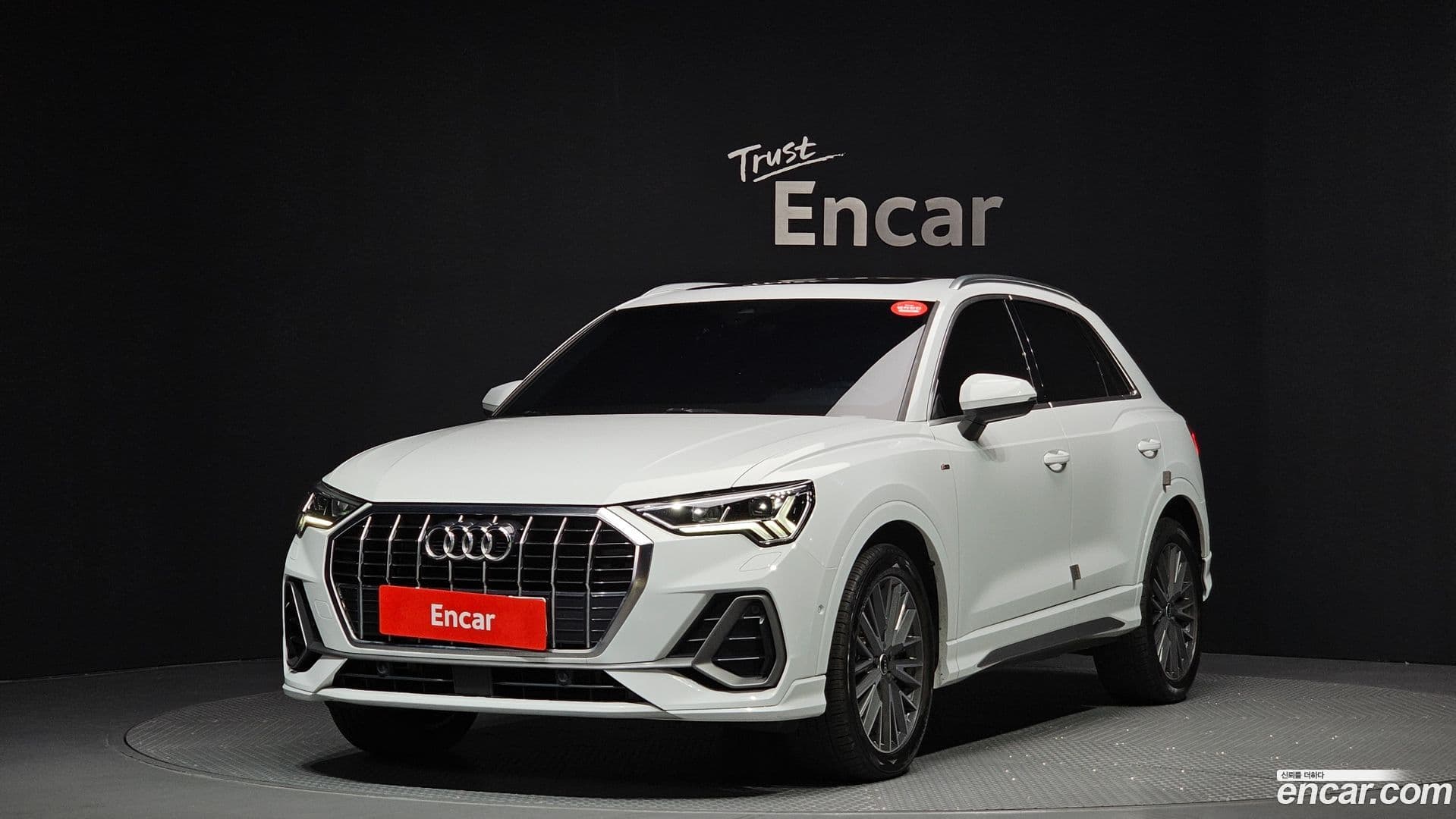 Main__Slider__Photo:Q3 Audi 2023.1-0