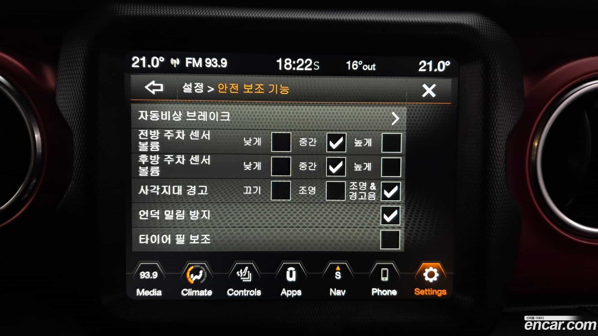 Wrangler Jeep 2021.3-OPTION-020