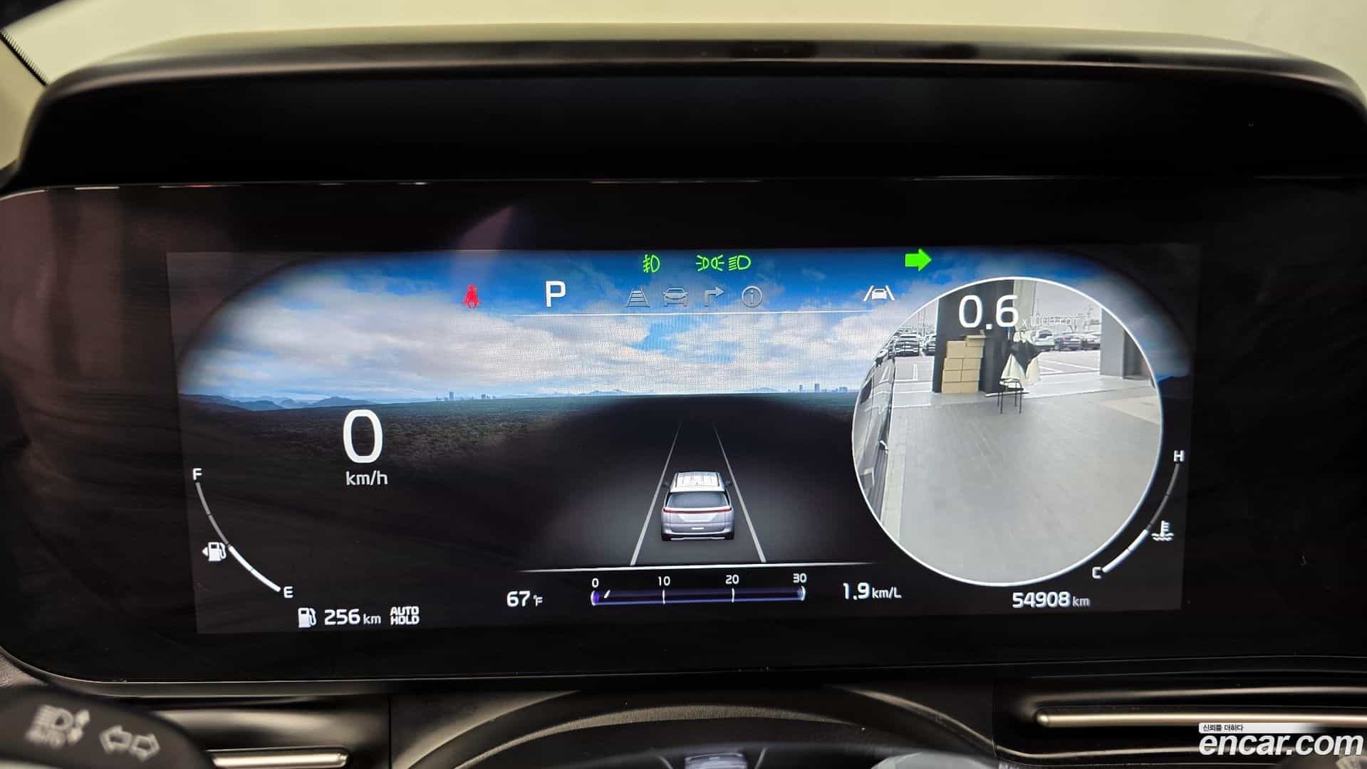 Canival Kia 2022.6-INNER-008