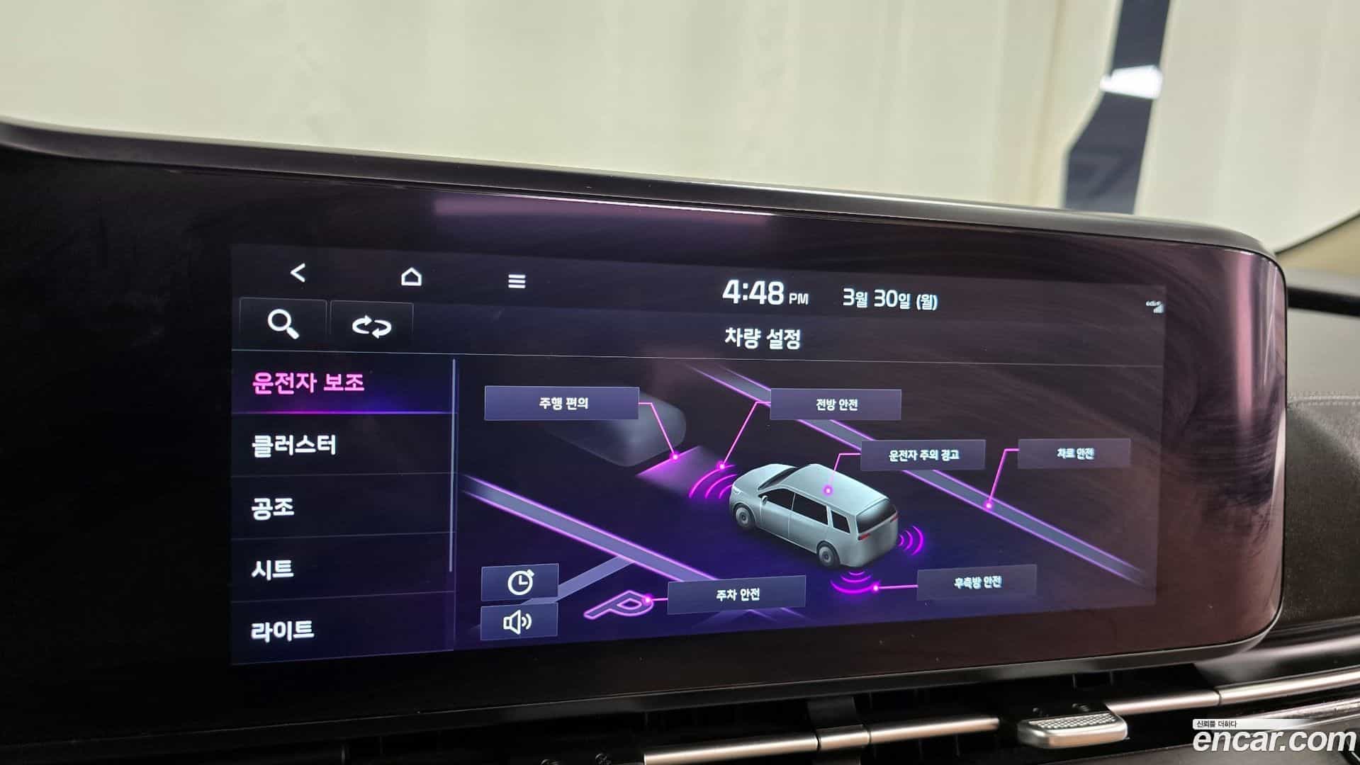 Canival Kia 2022.6-OPTION-020