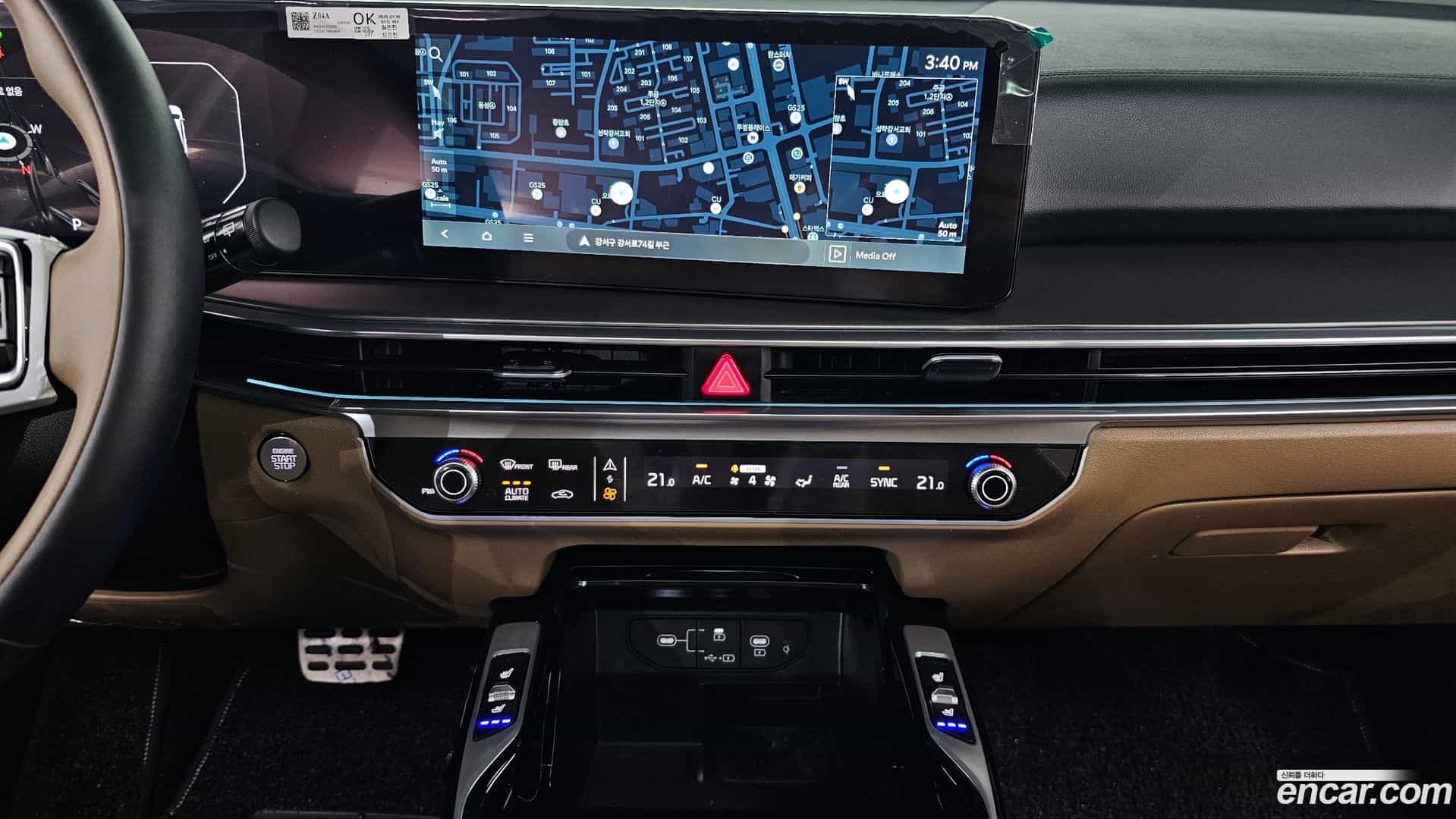 Sorento Kia 2025.1-OPTION-018