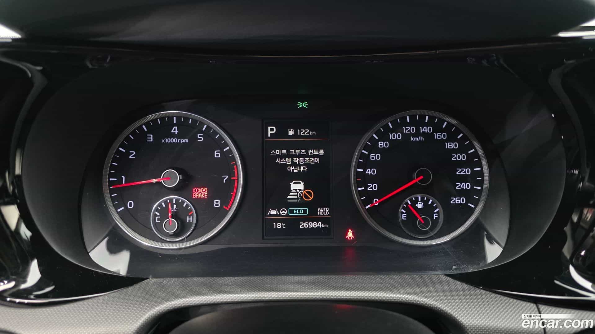 K5 Kia 2021.3-INNER-008