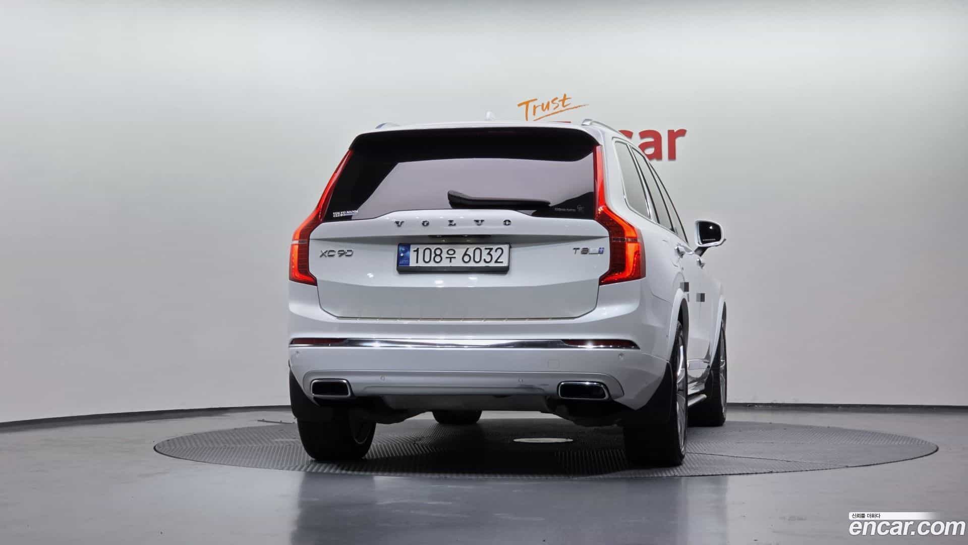 XC90 Volvo 2020.0-OUTER-004