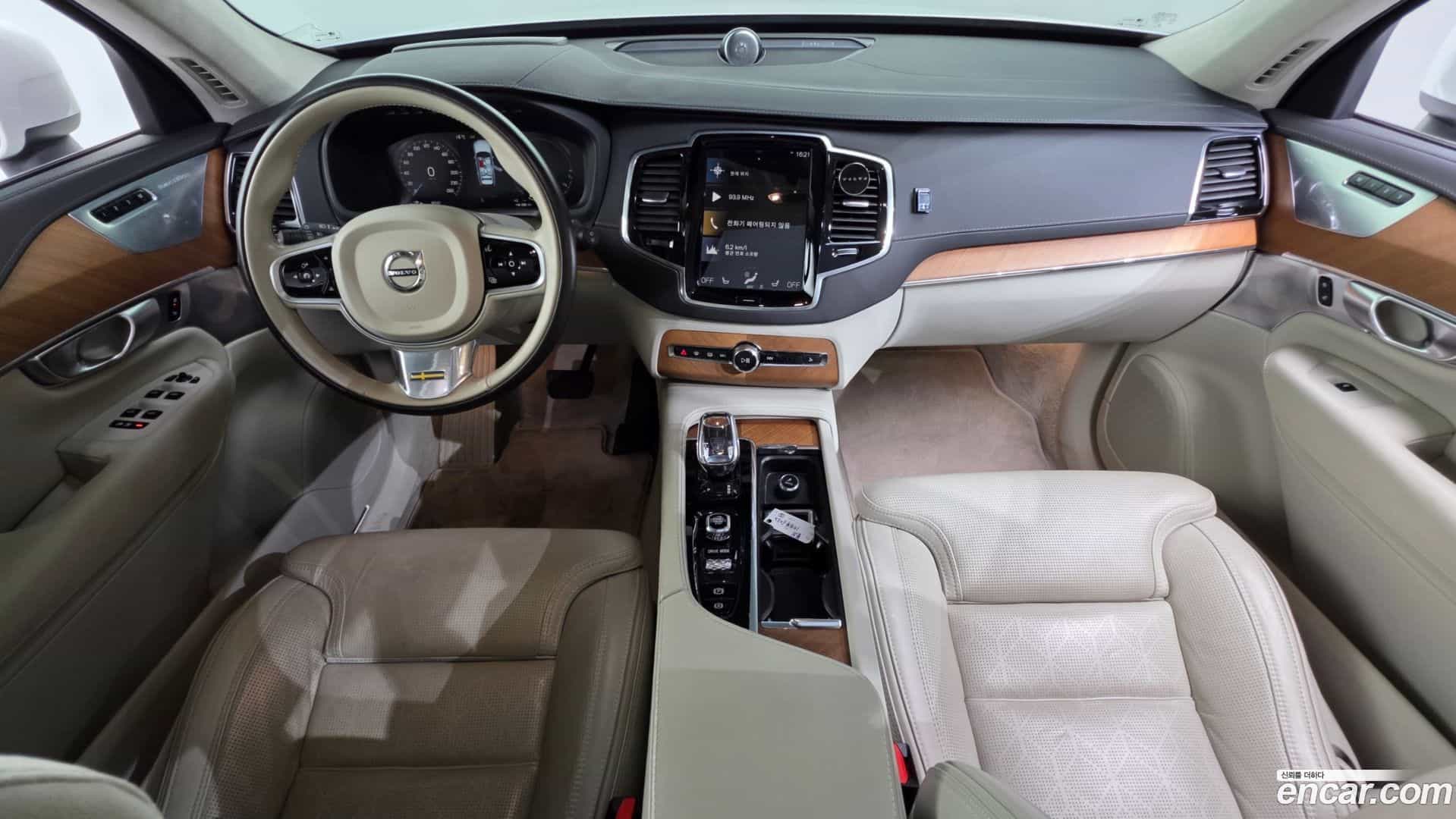 XC90 Volvo 2020.0-INNER-007