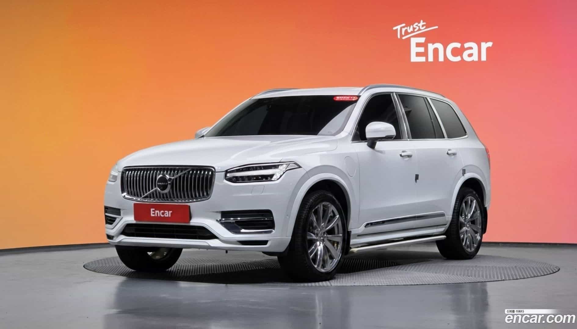 XC90 Volvo 2020.0-DIAG2-001