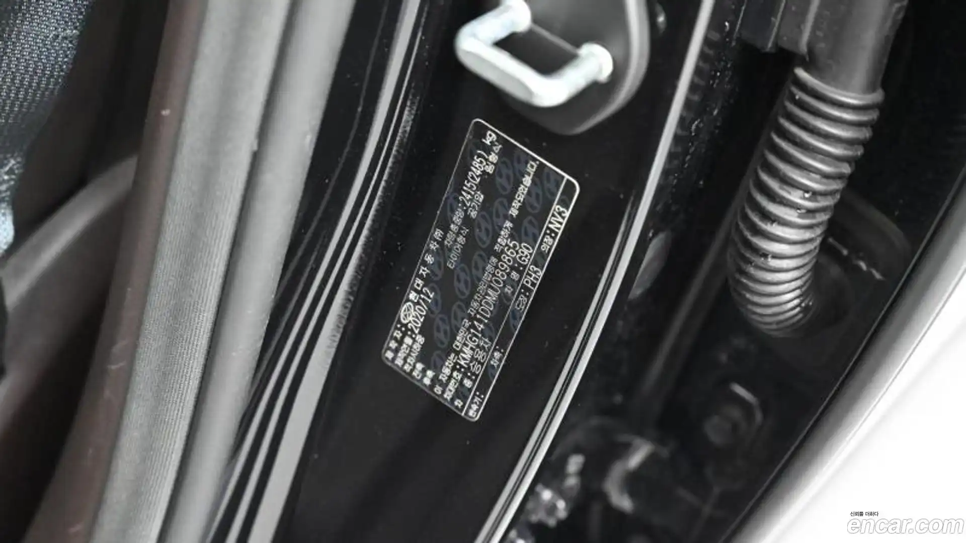 G90 Genesis 2021.0-OPTION-024
