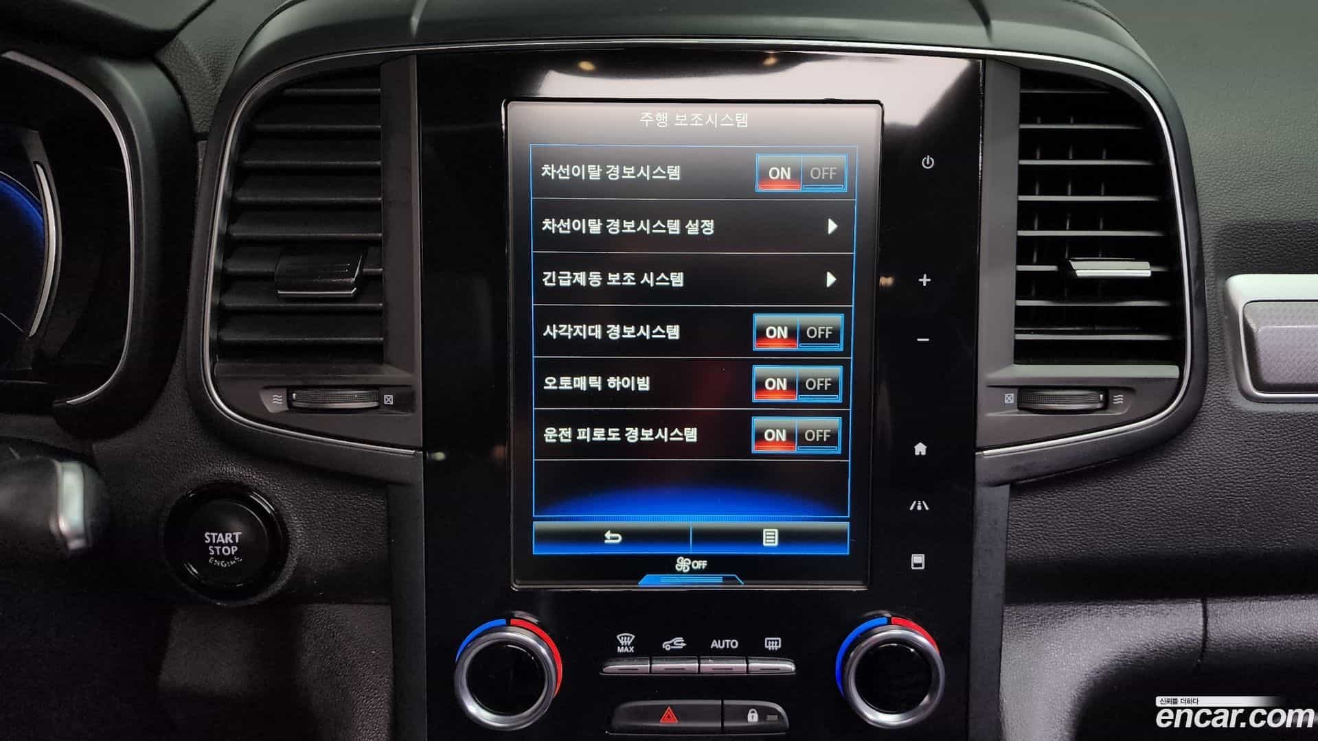 QM6 Renault Korea 2019.11-OPTION-020