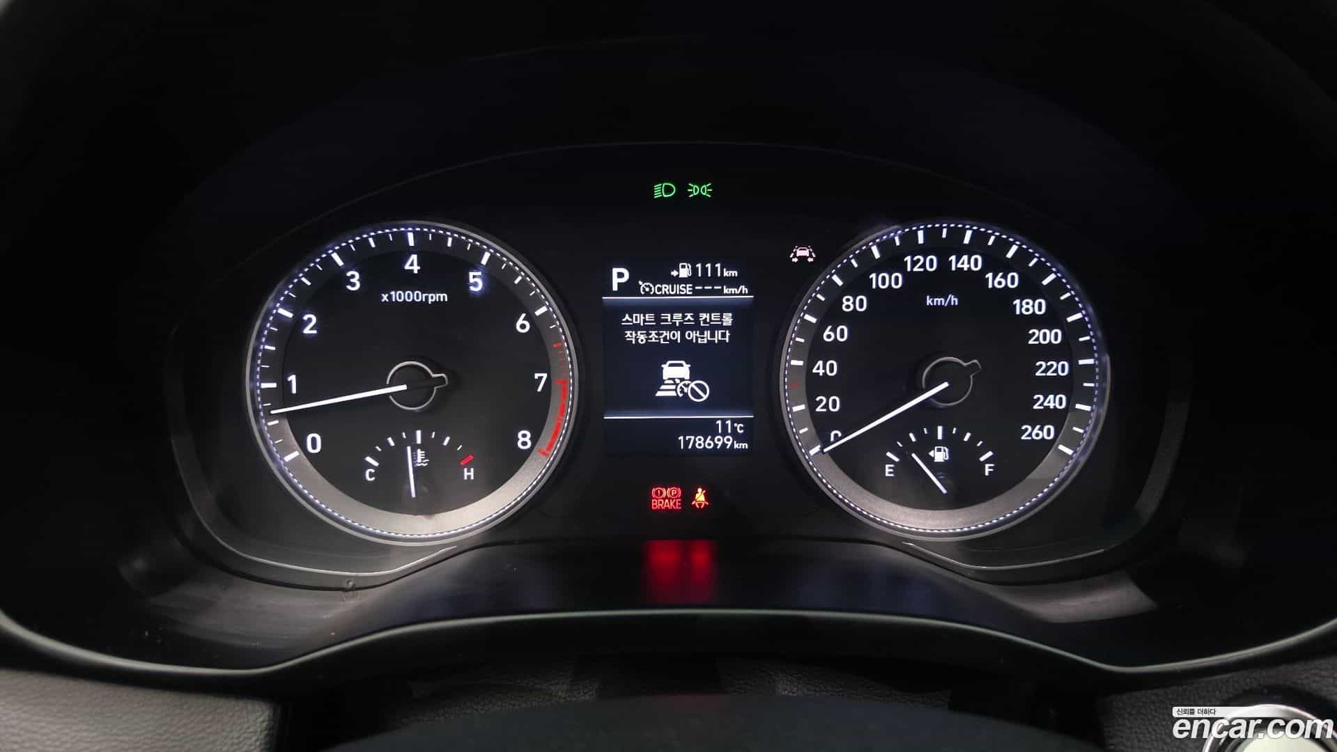 Grandeur Hyundai 2017.2-INNER-008