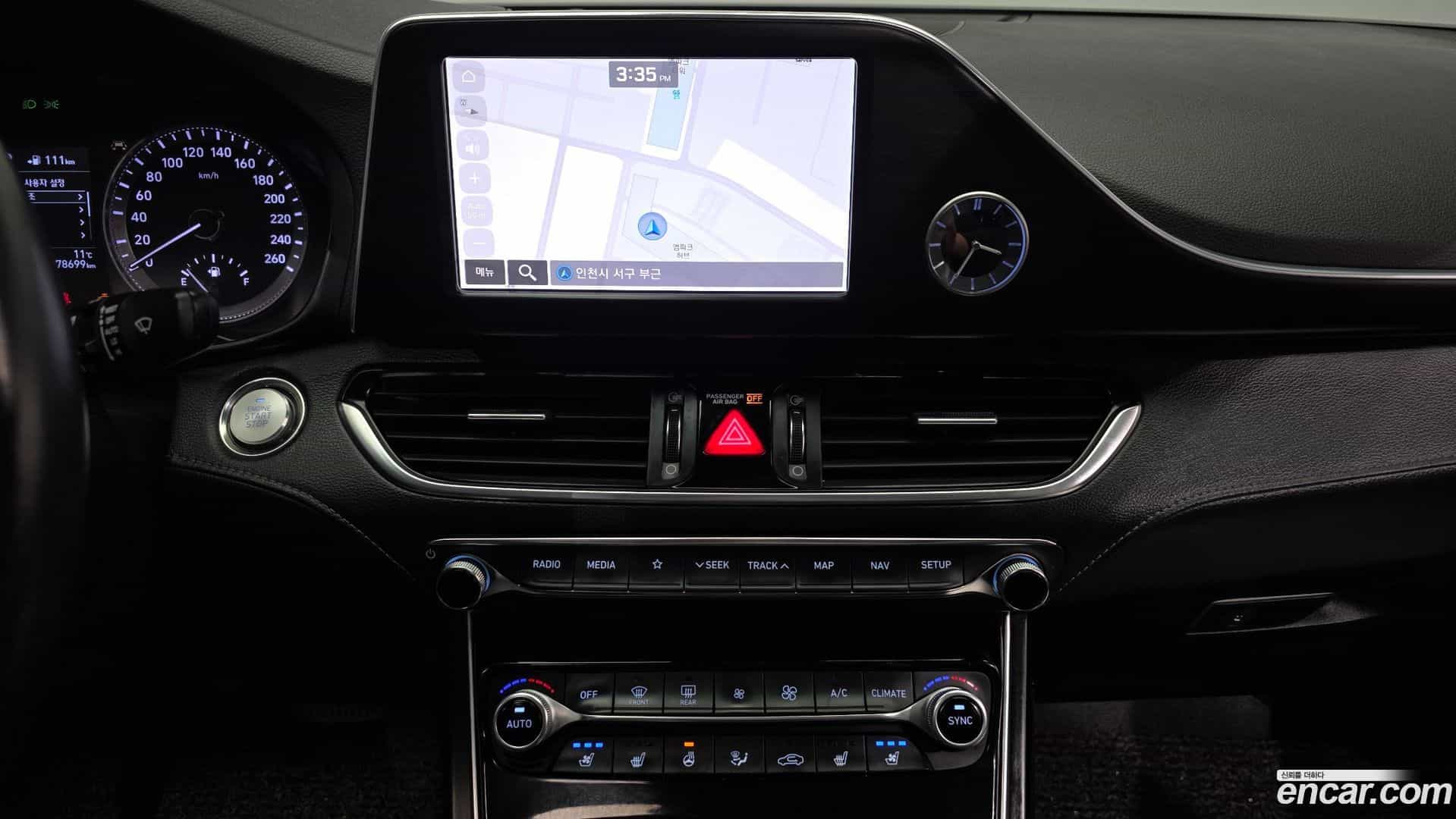 Grandeur Hyundai 2017.2-OPTION-018