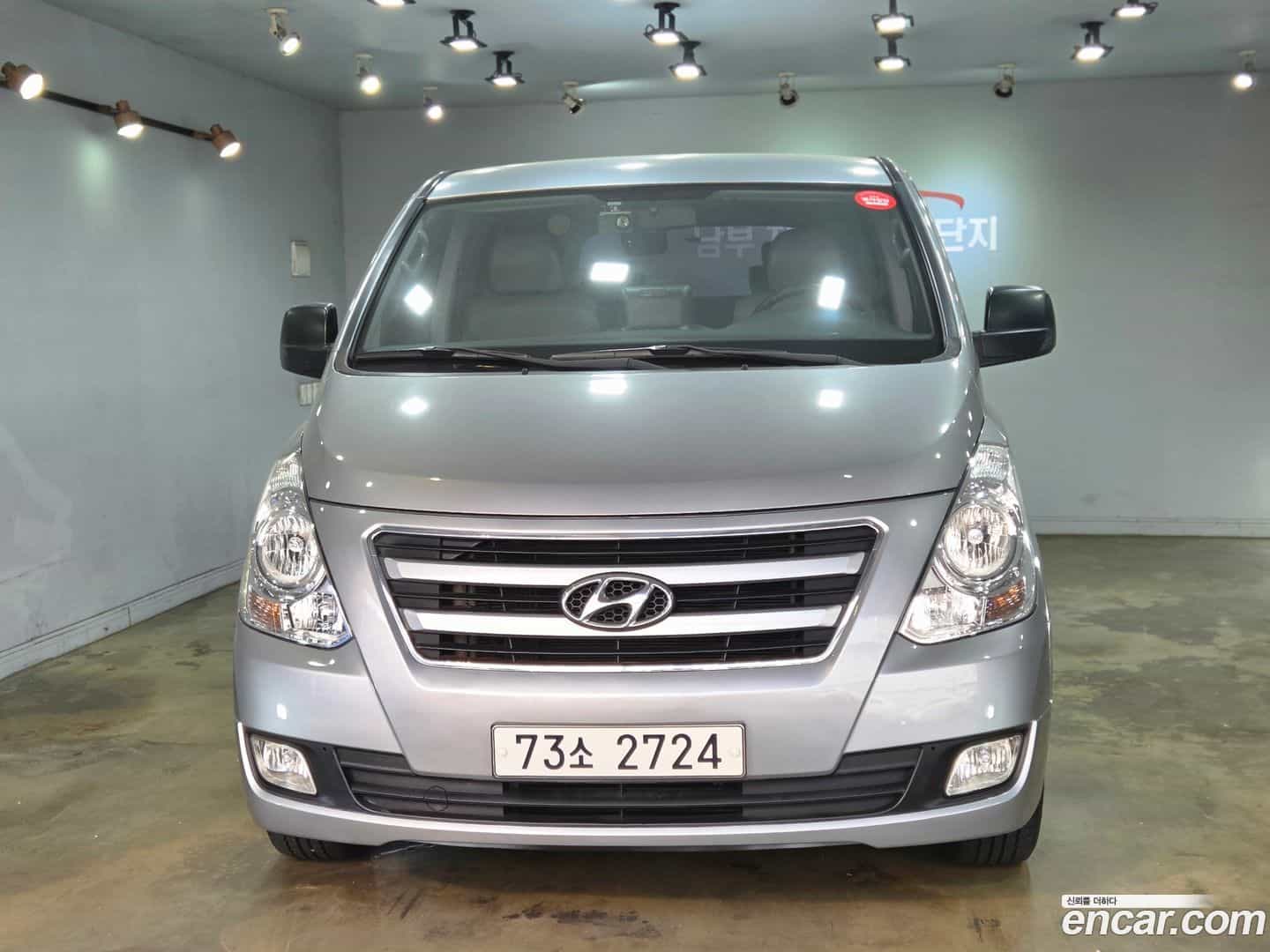 Starex Hyundai 2017.3-OUTER-001