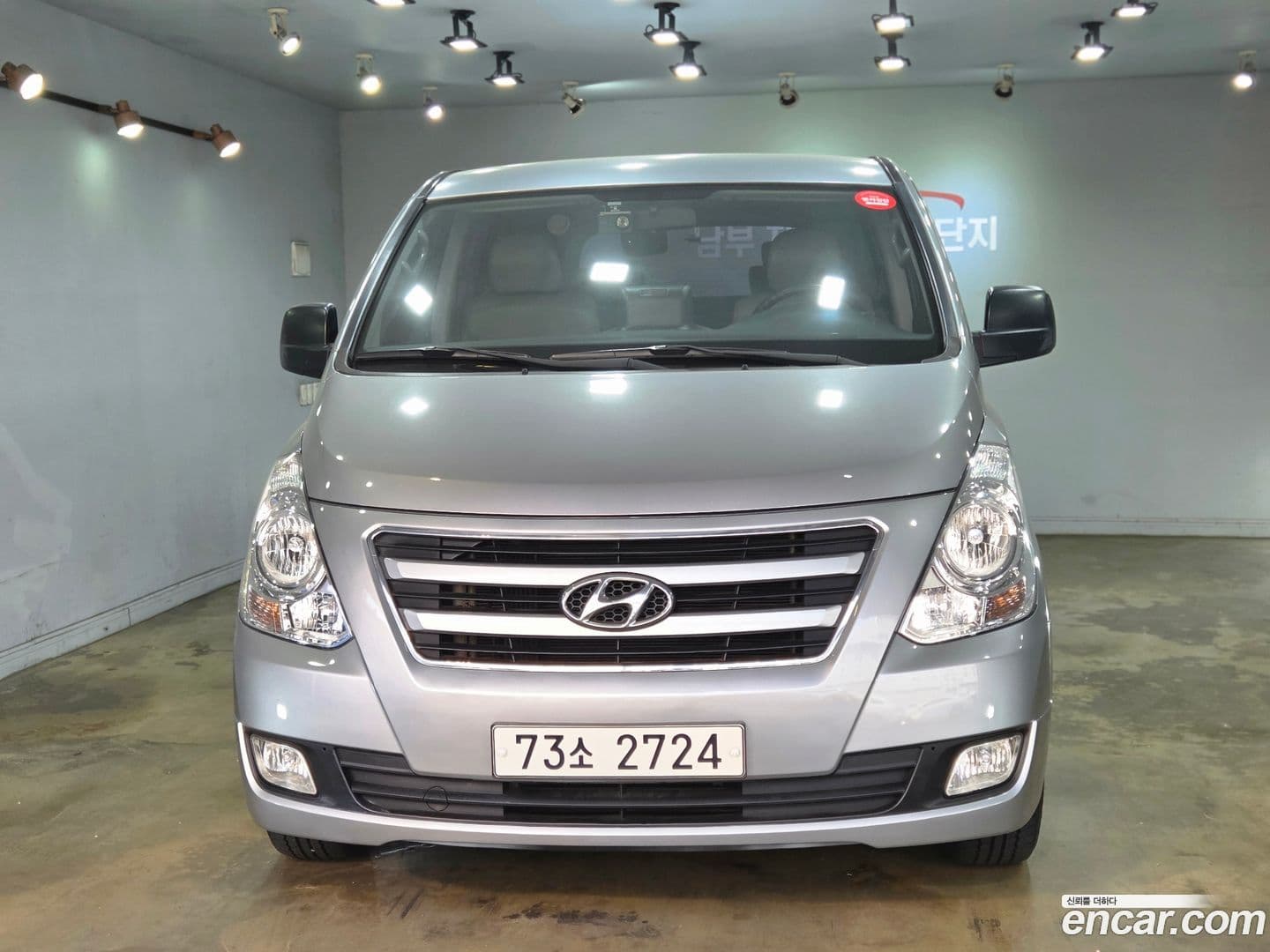 Main__Slider__Photo:Starex Hyundai 2017.3-0