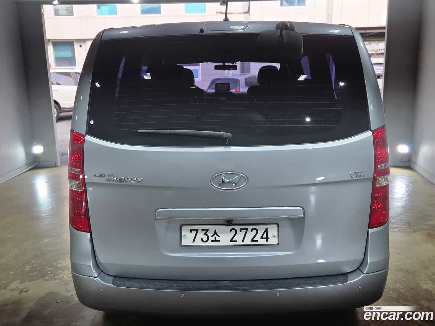 Starex Hyundai 2017.3-OUTER-006
