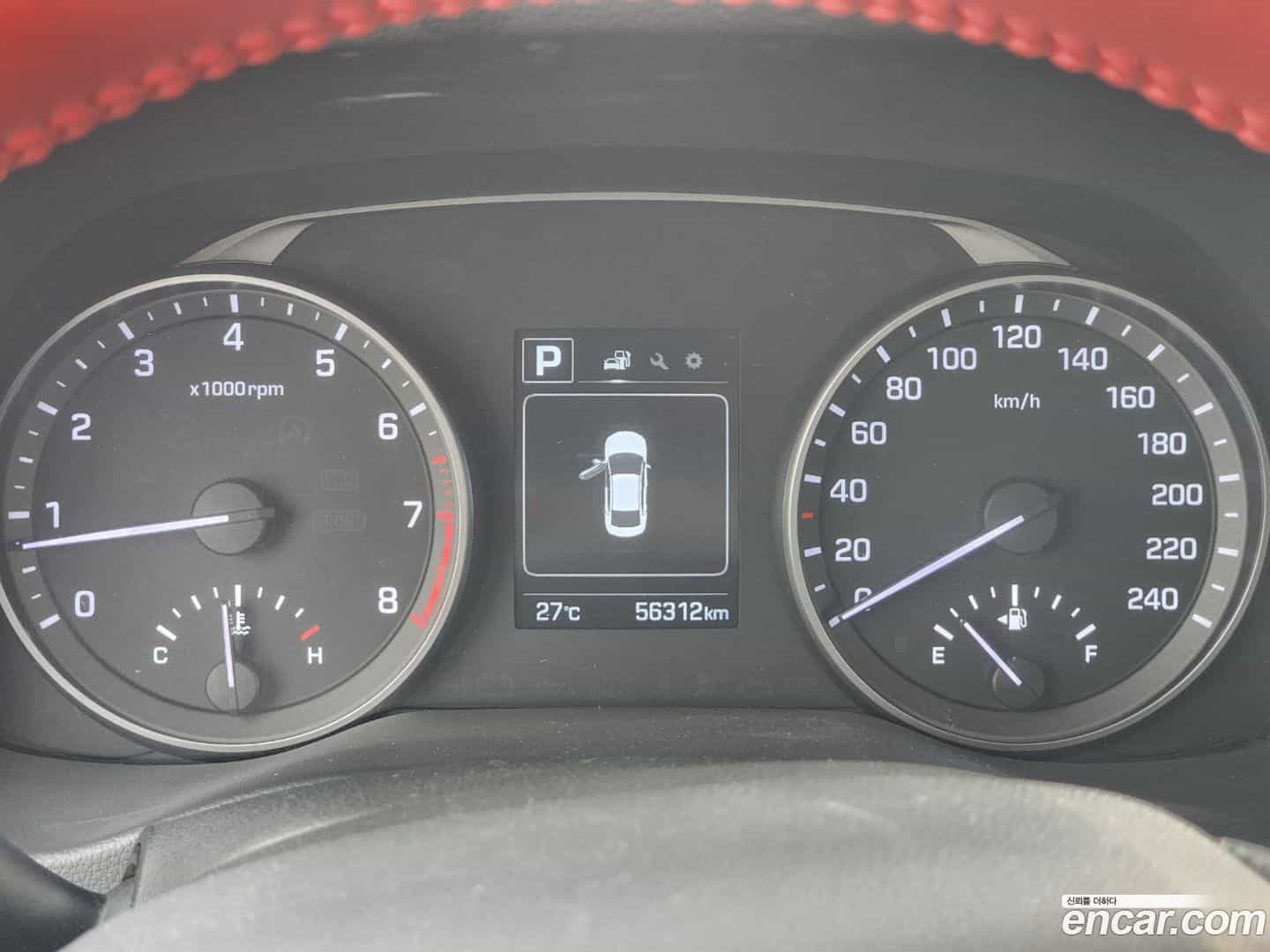 AVANTE Hyundai 2016.10-INNER-009