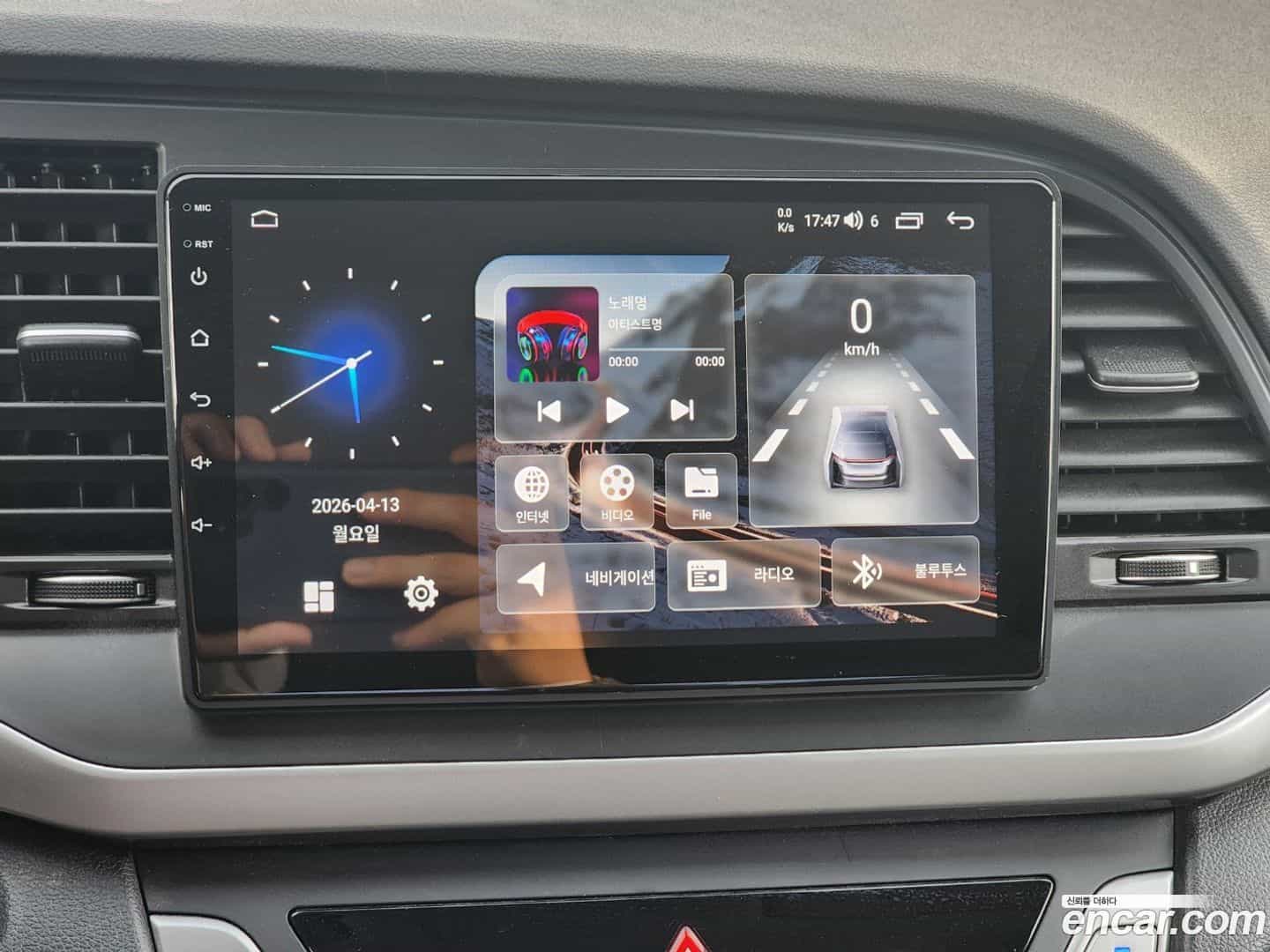 AVANTE Hyundai 2016.10-OPTION-015
