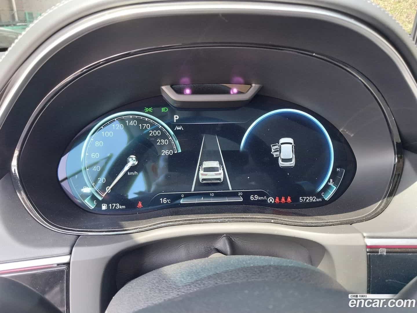 GV70 Genesis 2023.1-INNER-008