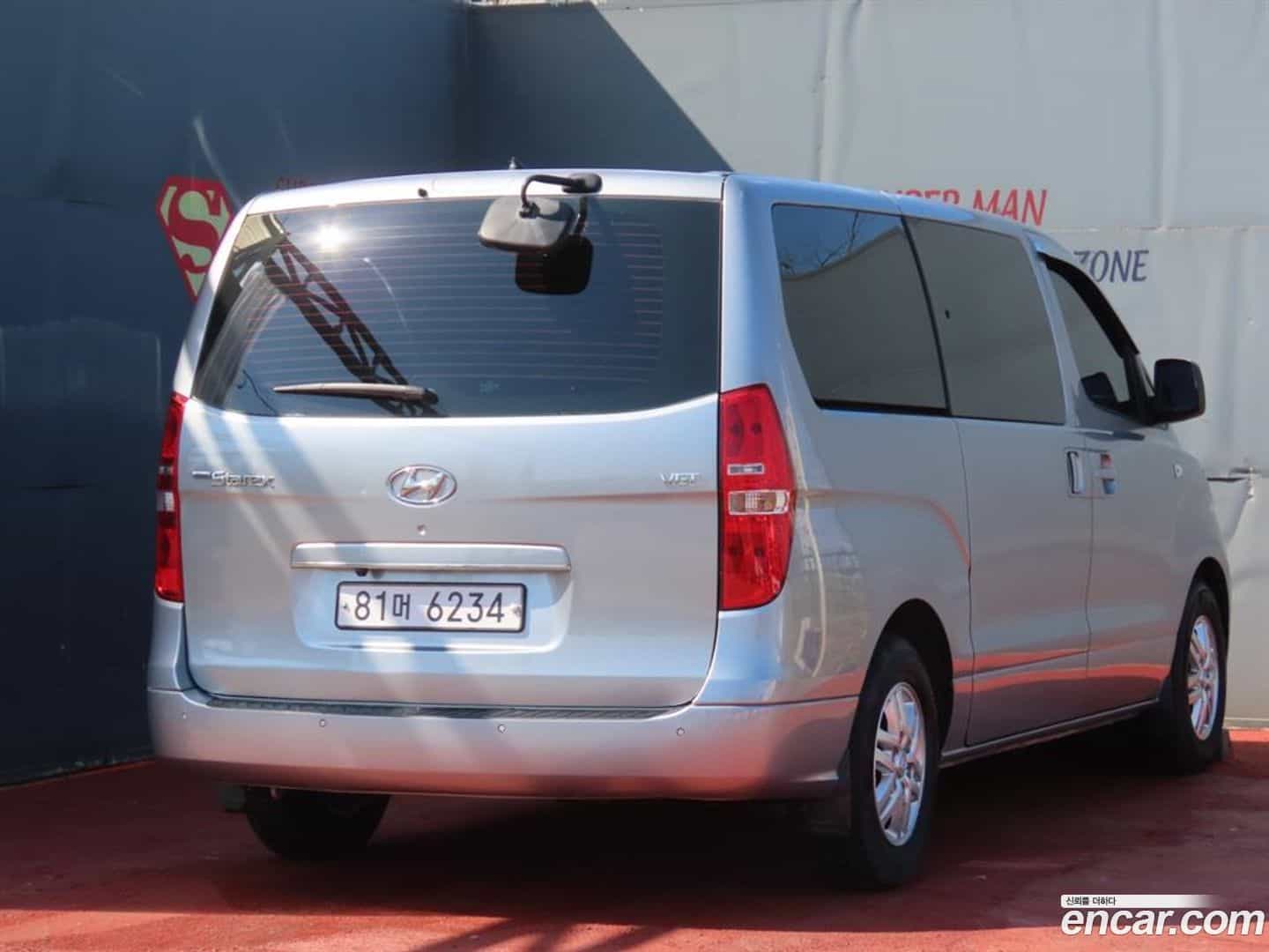 Starex Hyundai 2020.6-OUTER-002