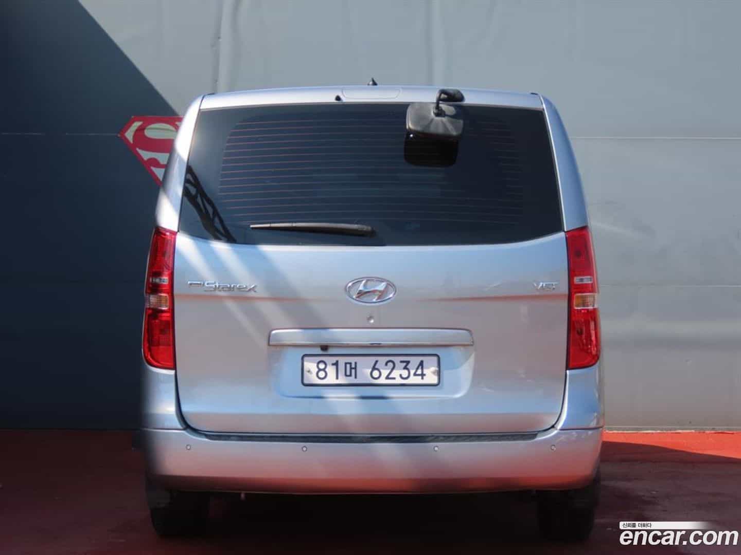 Starex Hyundai 2020.6-OUTER-004