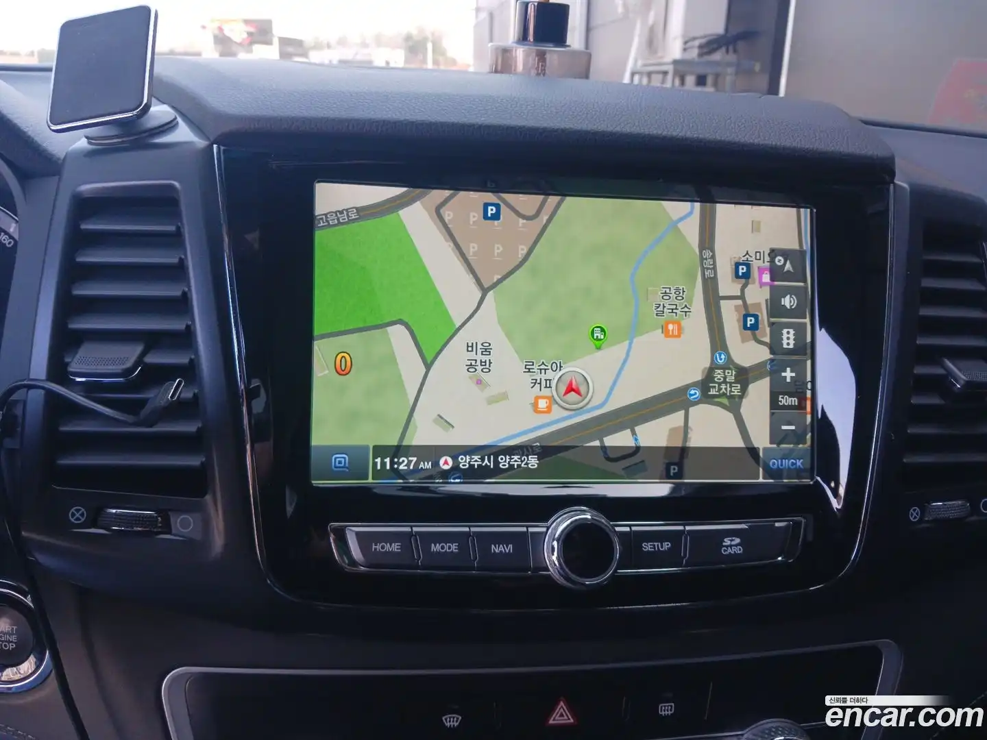 Rexton KG Mobility 2019.11-INNER-010