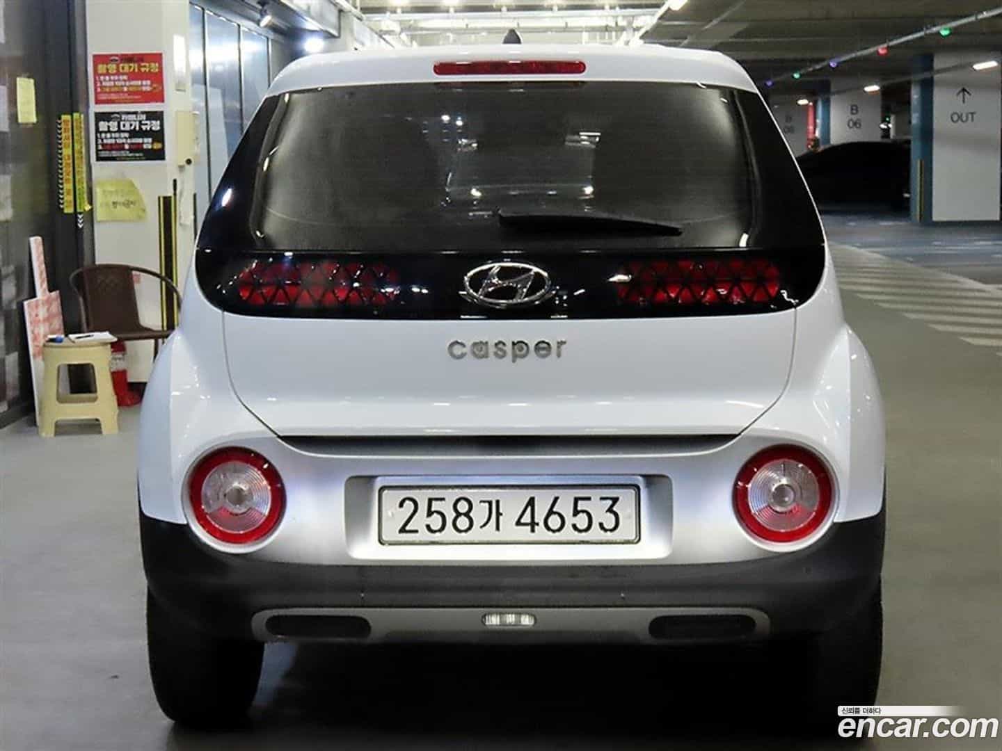 Casper Hyundai 2022.10-OUTER-005