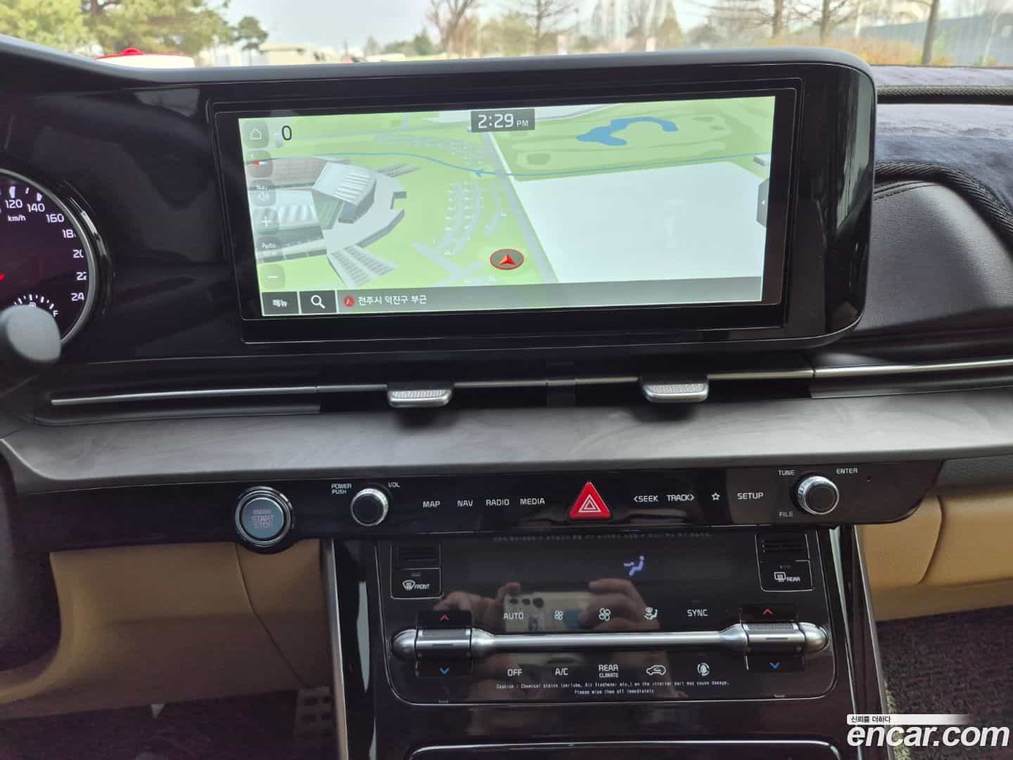Canival Kia 2021.0-INNER-009