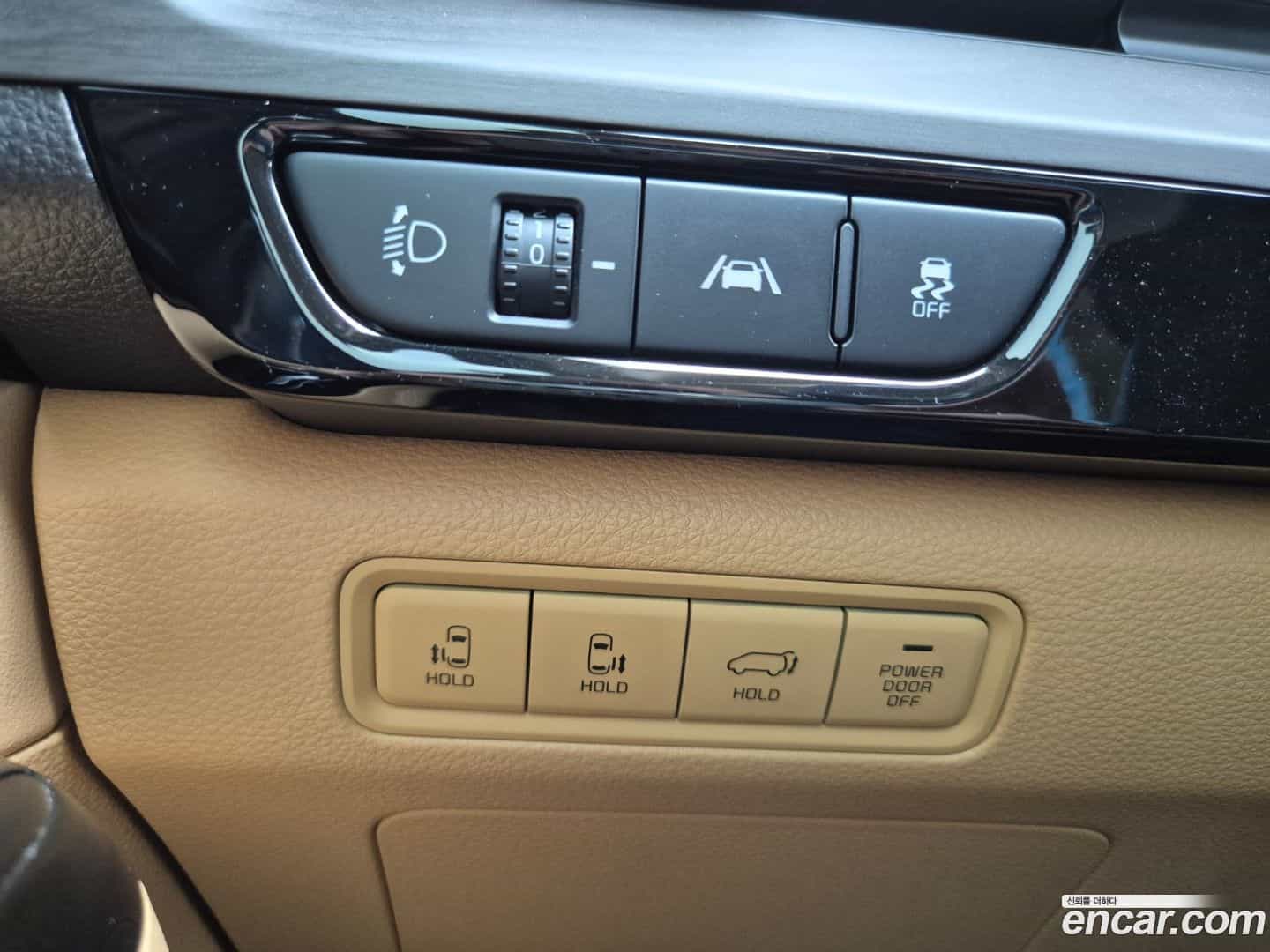 Canival Kia 2021.0-OPTION-015