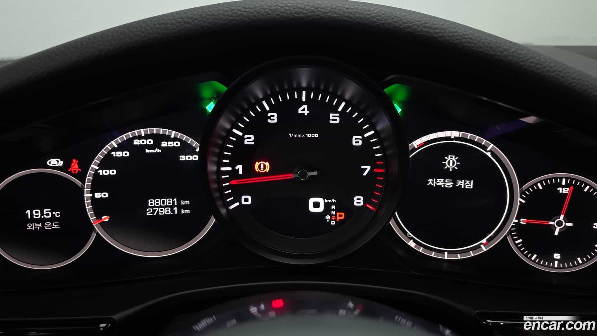 Panamera Porsche 2018.1-INNER-008