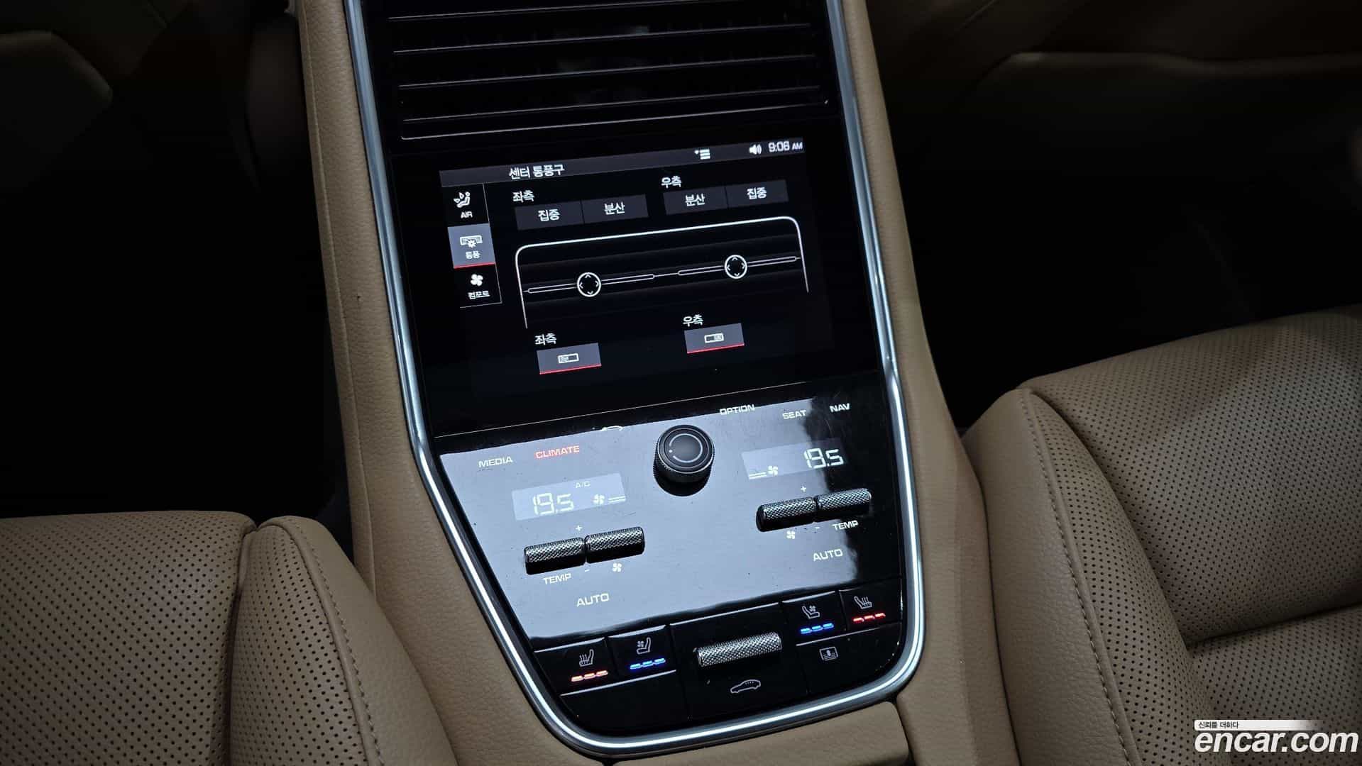 Panamera Porsche 2018.1-OPTION-023