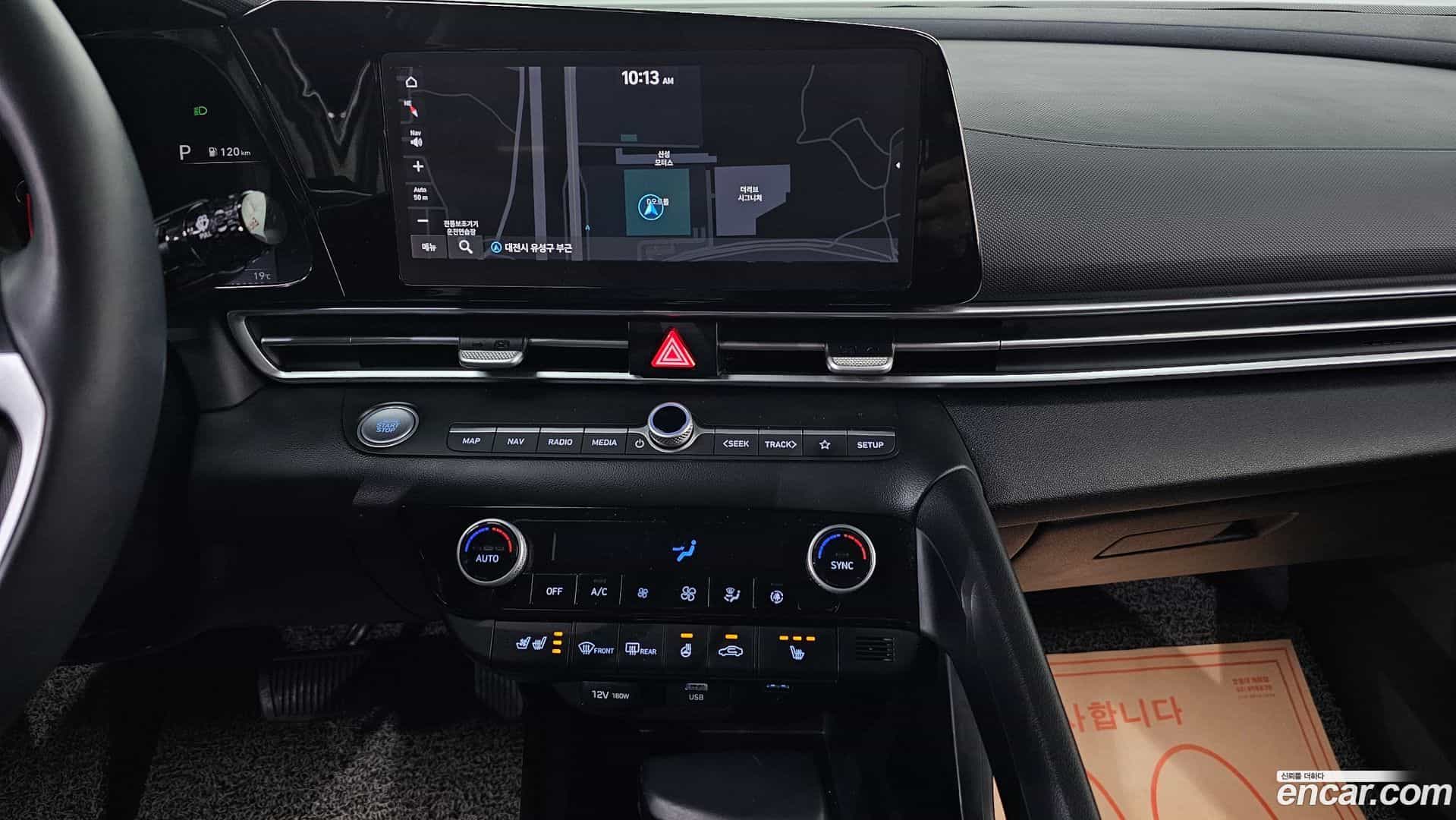 AVANTE Hyundai 2021.1-OPTION-016