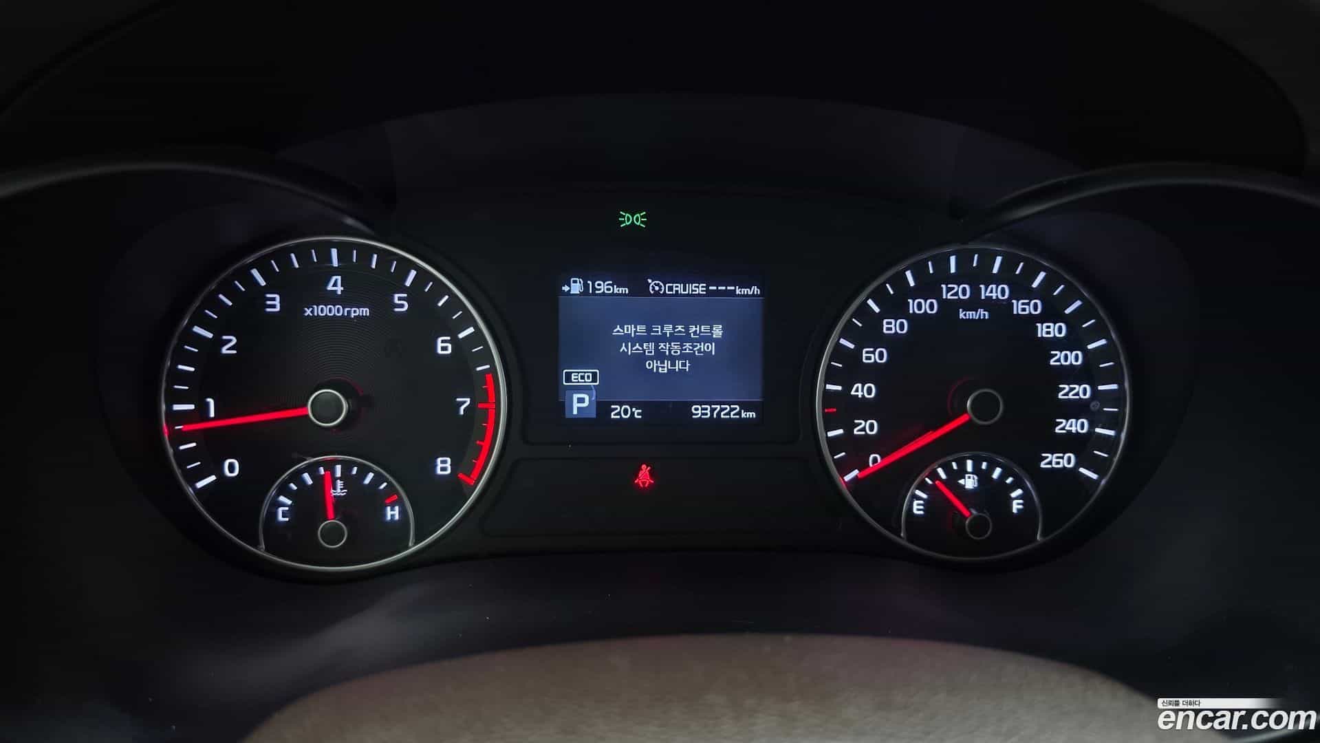 K5 Kia 2018.11-INNER-008