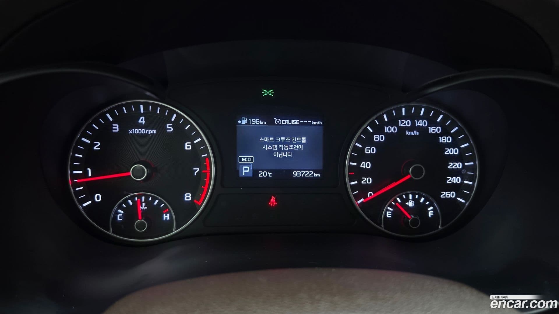 Main__Slider__Photo:K5 Kia 2018.11-7
