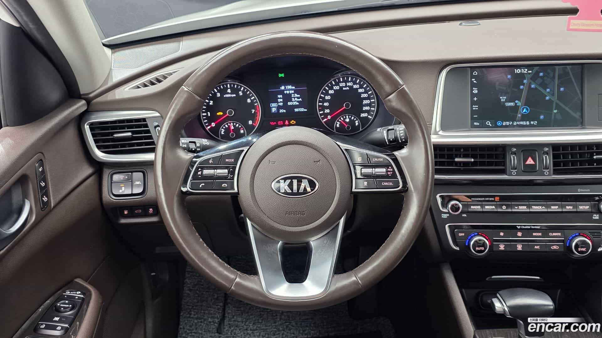 K5 Kia 2018.11-OPTION-017