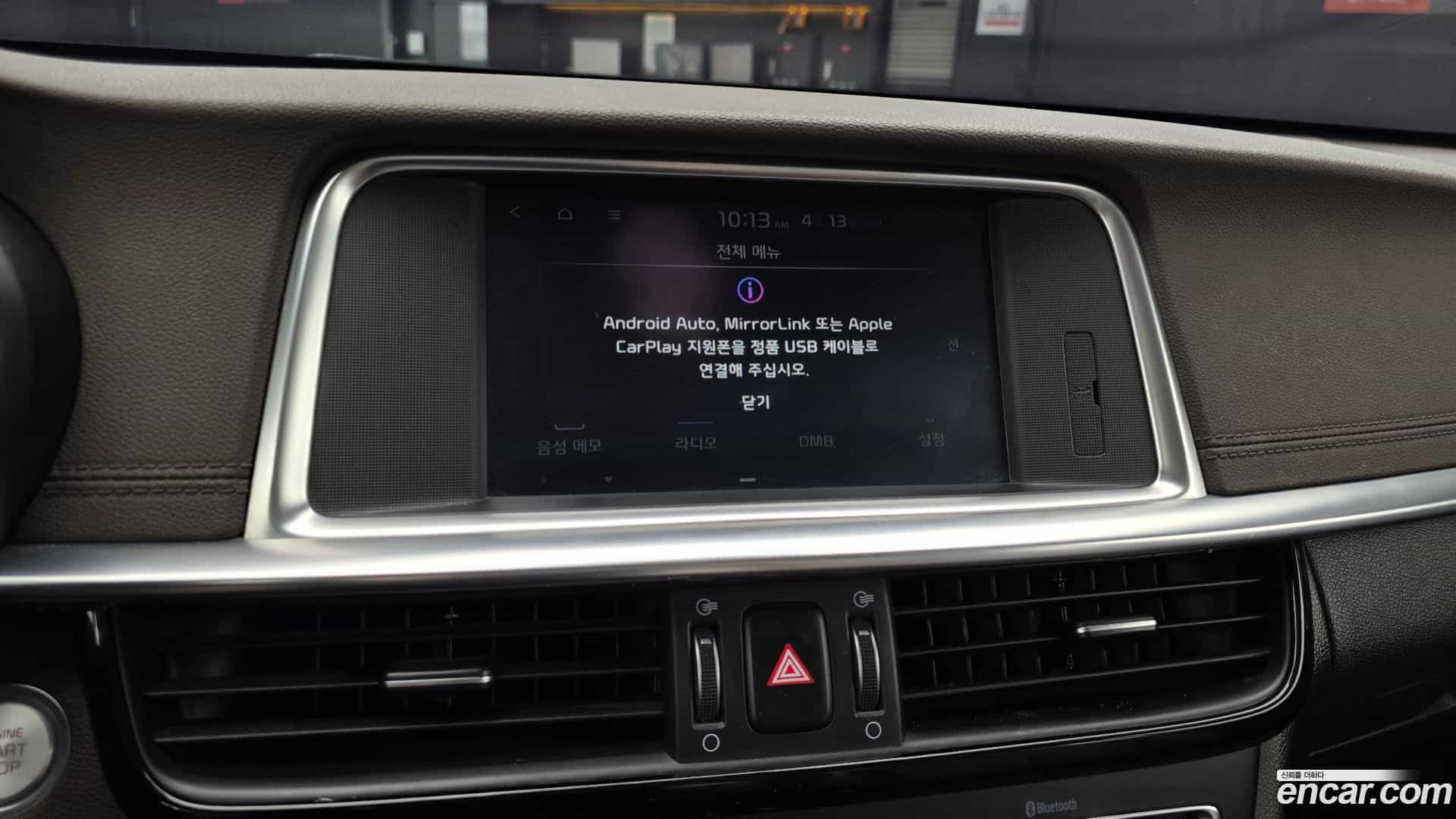 K5 Kia 2018.11-OPTION-018