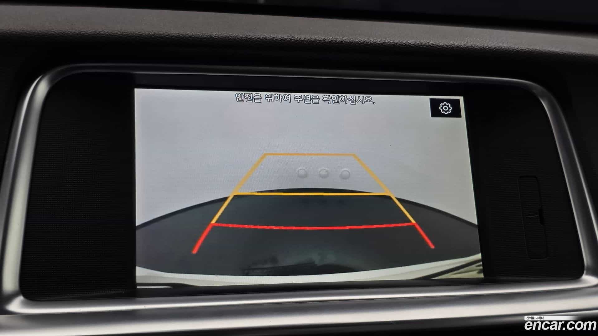 K5 Kia 2018.11-OPTION-019