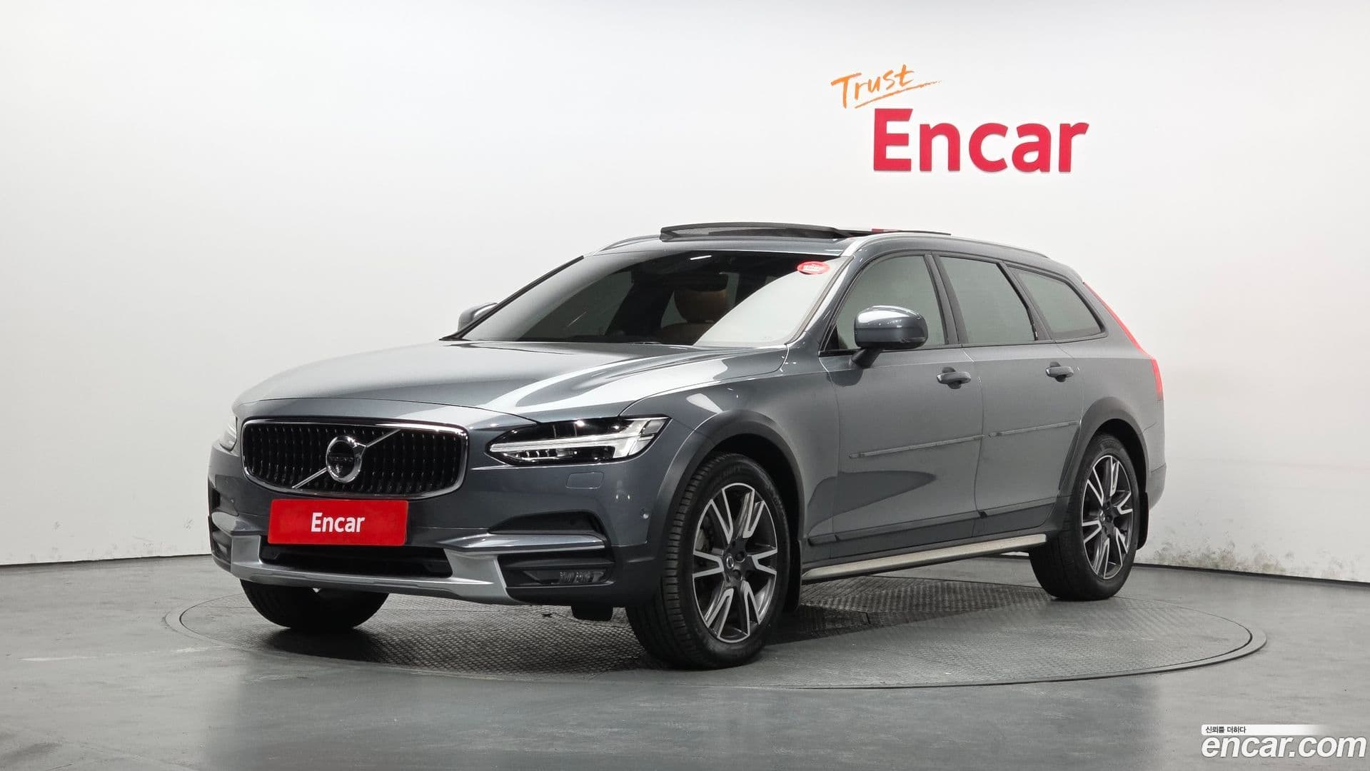 Main__Slider__Photo:V90 Volvo 2020.7-0