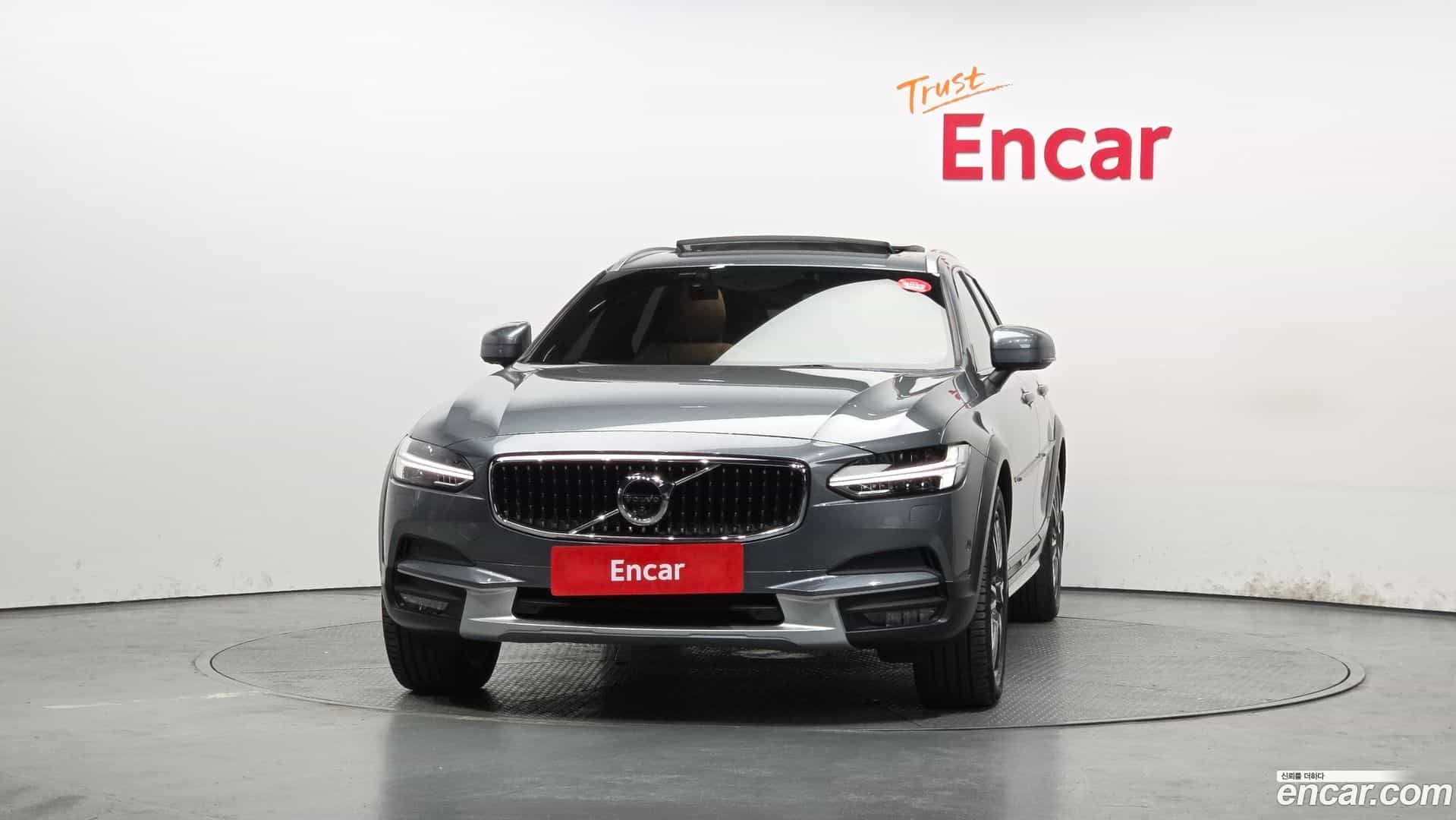 V90 Volvo 2020.7-OUTER-003