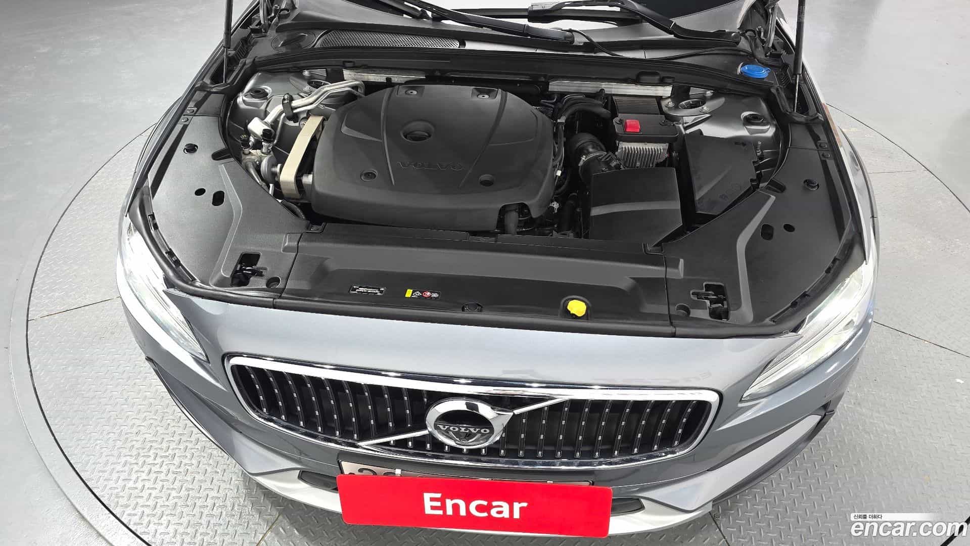 V90 Volvo 2020.7-OUTER-006