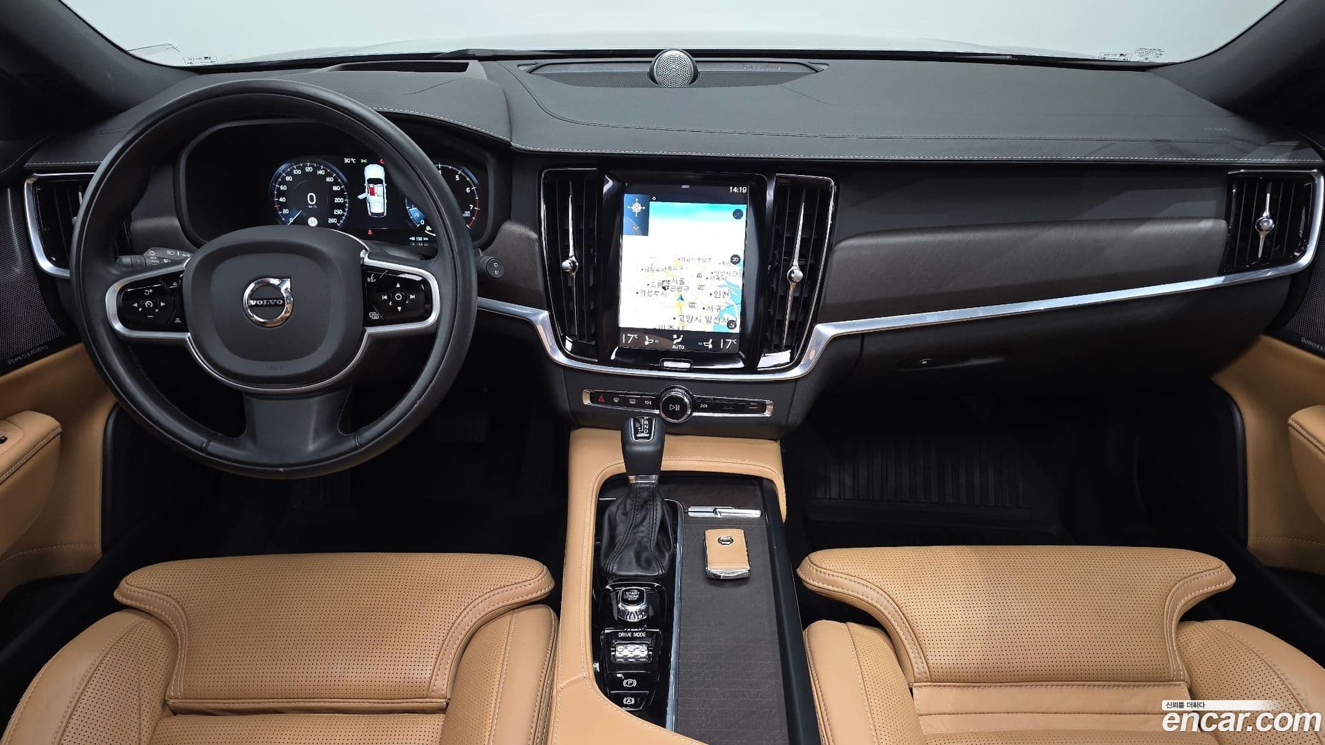 Main__Slider__Photo:V90 Volvo 2020.7-6