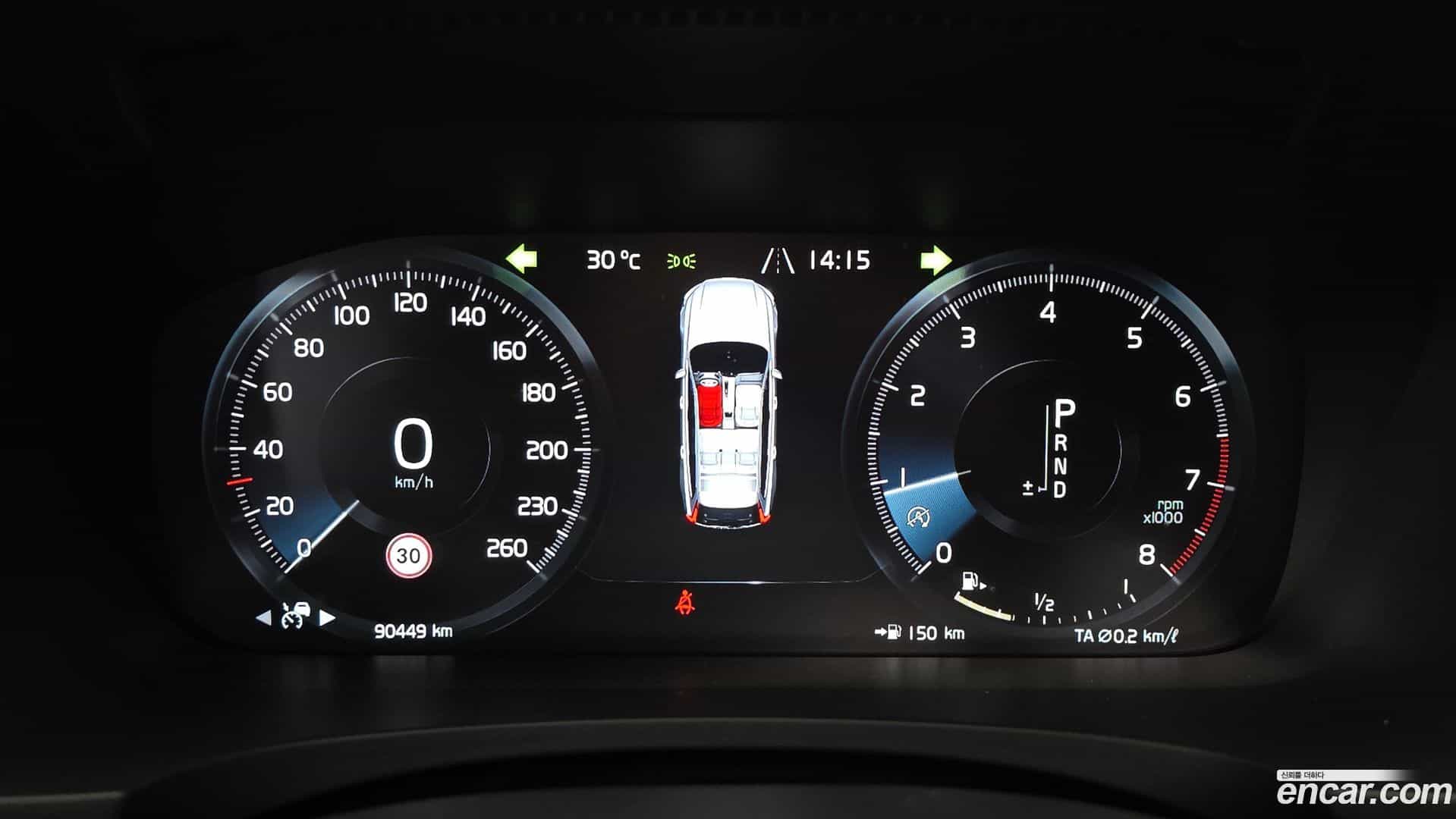 V90 Volvo 2020.7-INNER-008