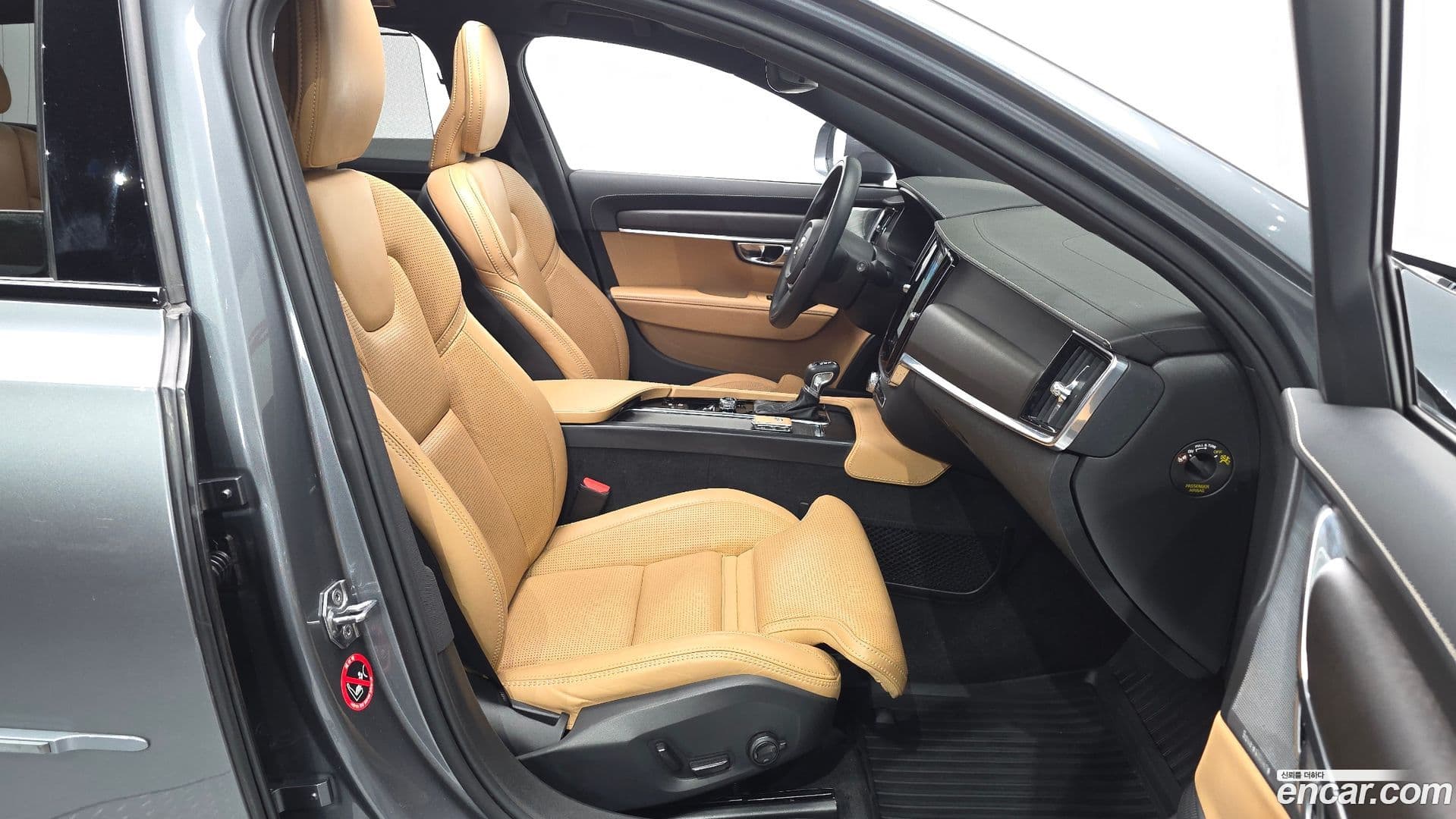 Main__Slider__Photo:V90 Volvo 2020.7-9