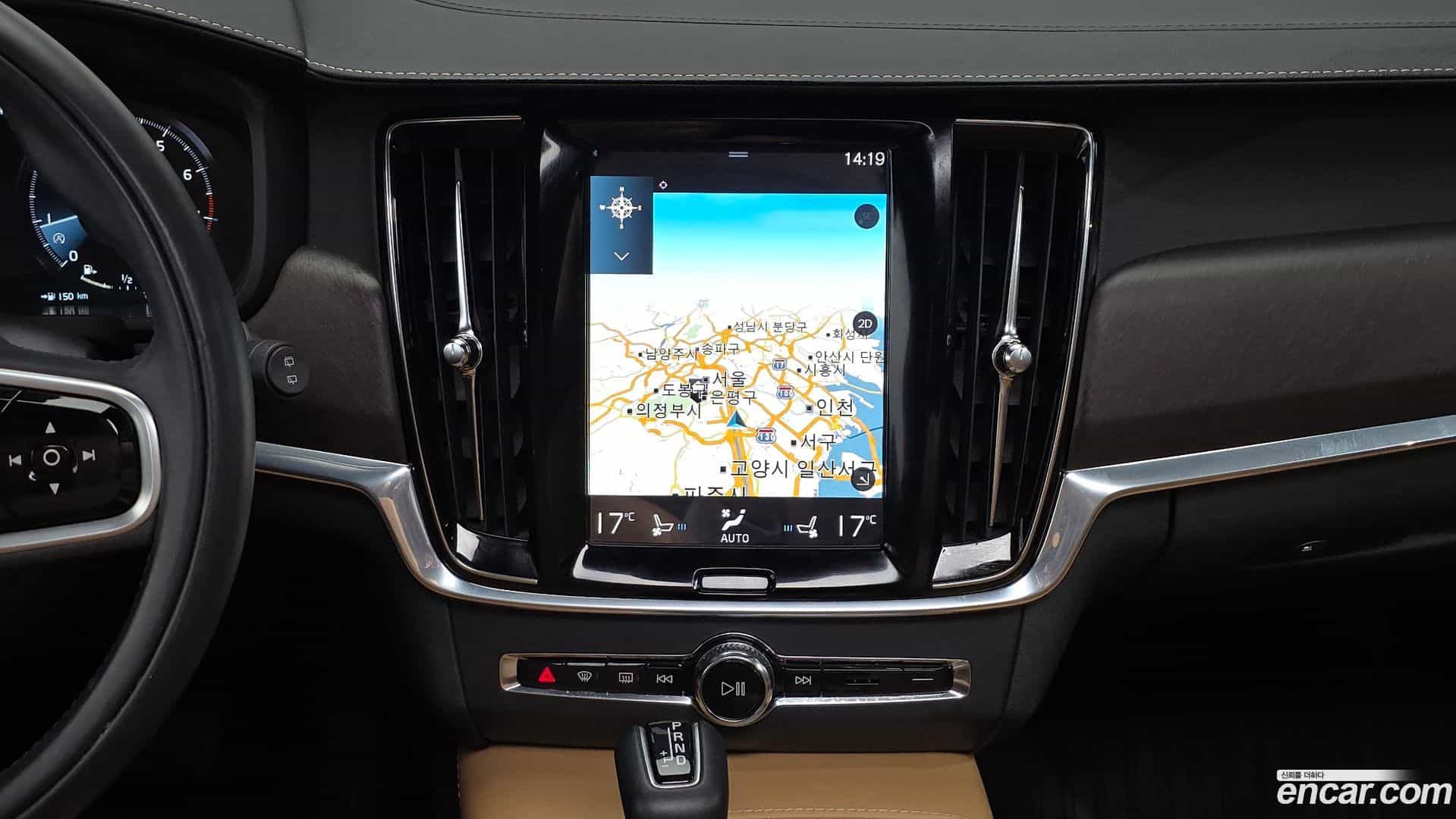 V90 Volvo 2020.7-OPTION-018