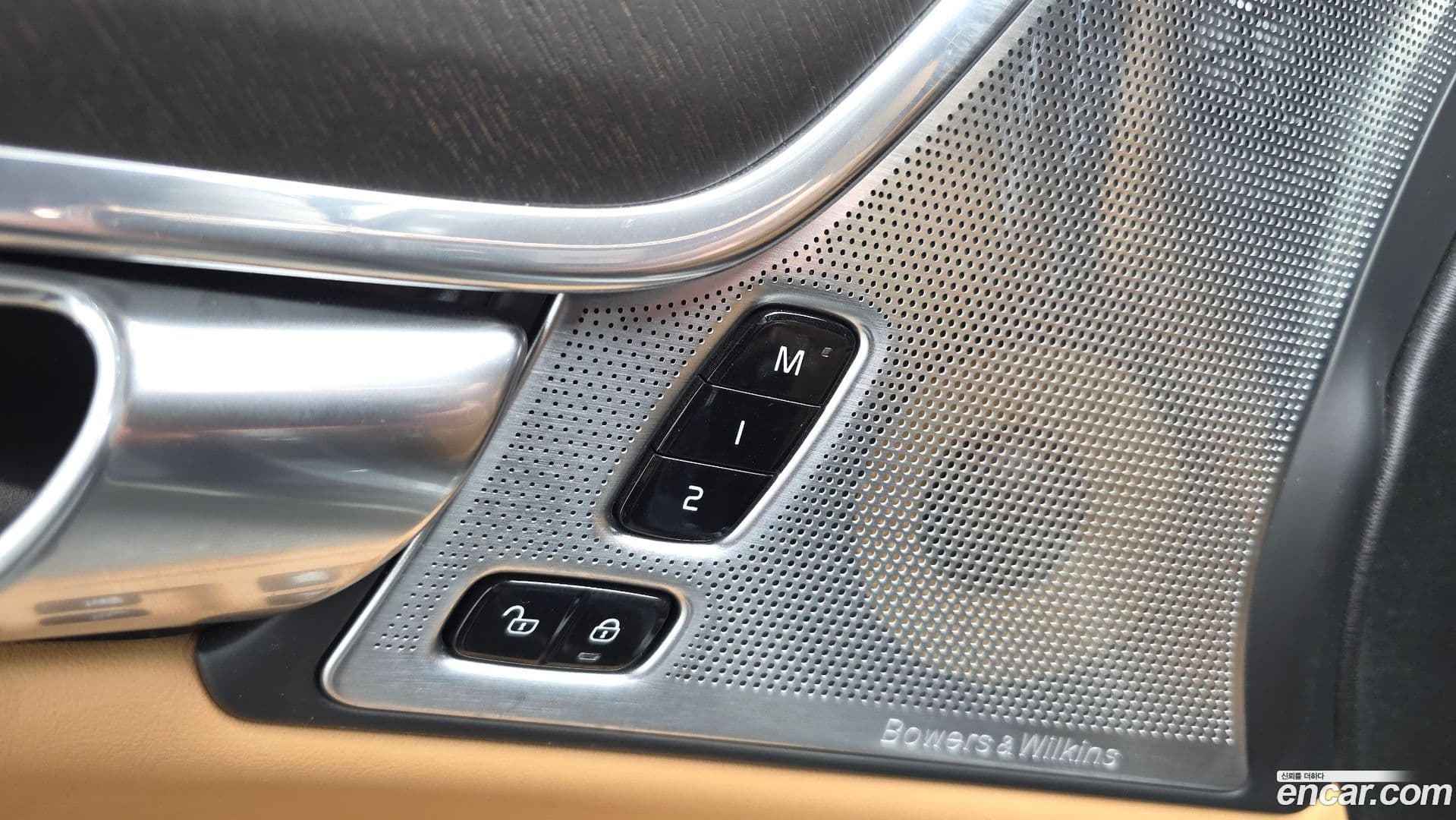 Main__Slider__Photo:V90 Volvo 2020.7-17