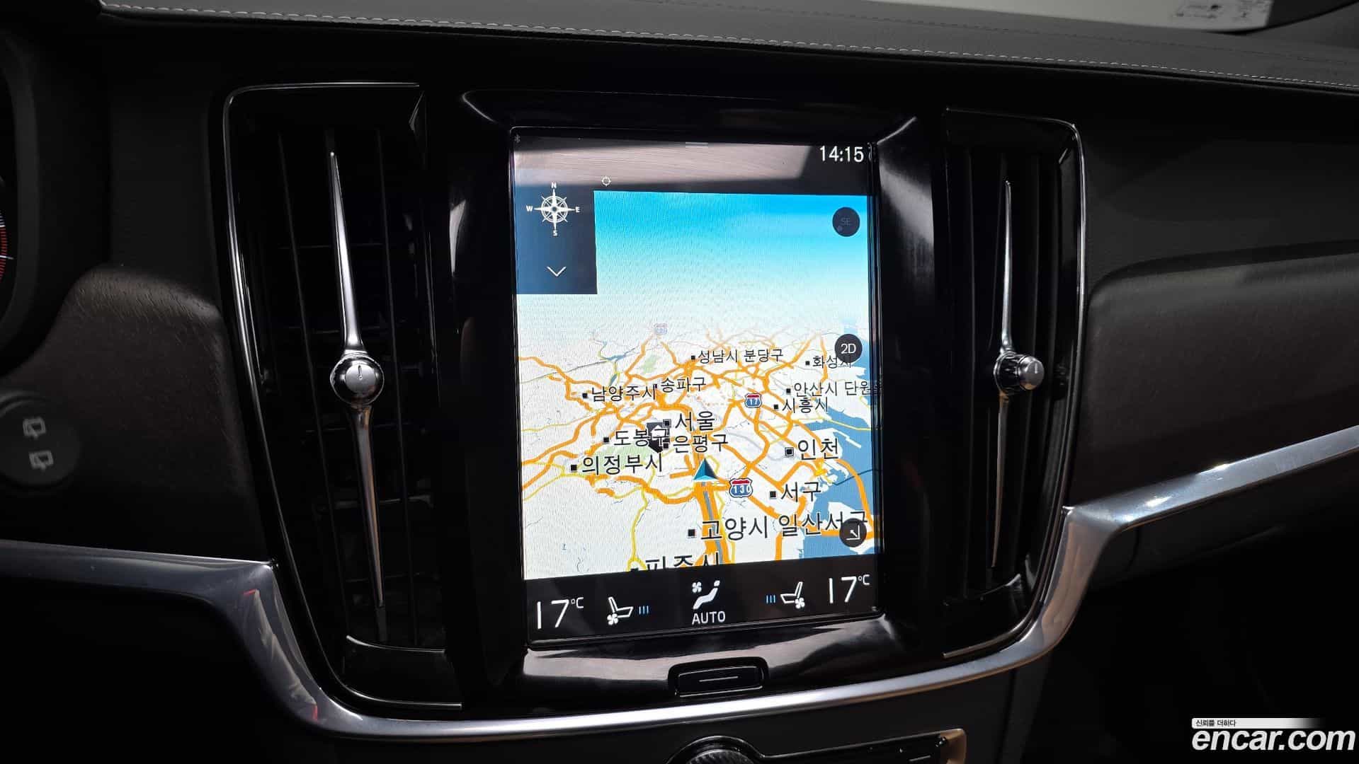 V90 Volvo 2020.7-INNER-036