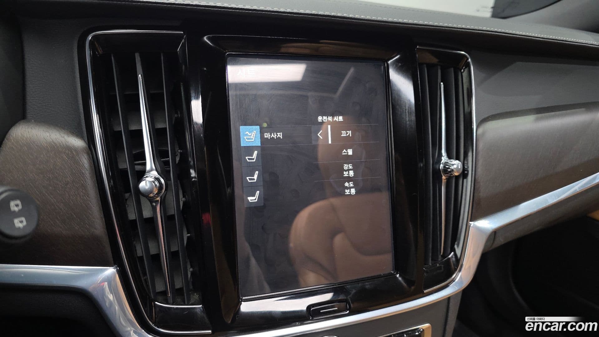 Main__Slider__Photo:V90 Volvo 2020.7-33