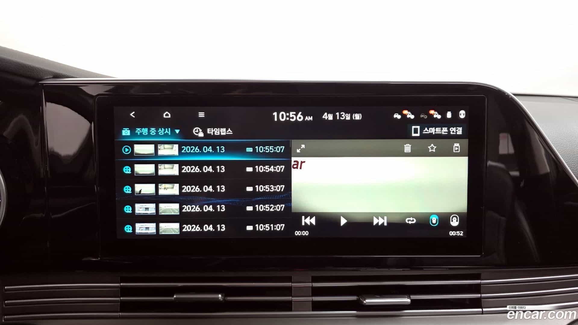 Grandeur Hyundai 2019.11-OPTION-042
